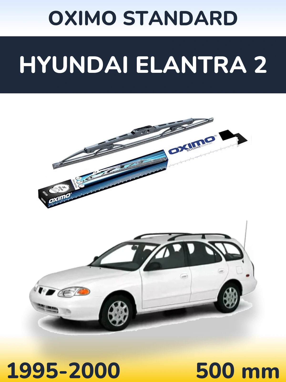 Tylna wycieraczka Oximo Standard 500 mm do Hyundai Elantra 2 1995-2000