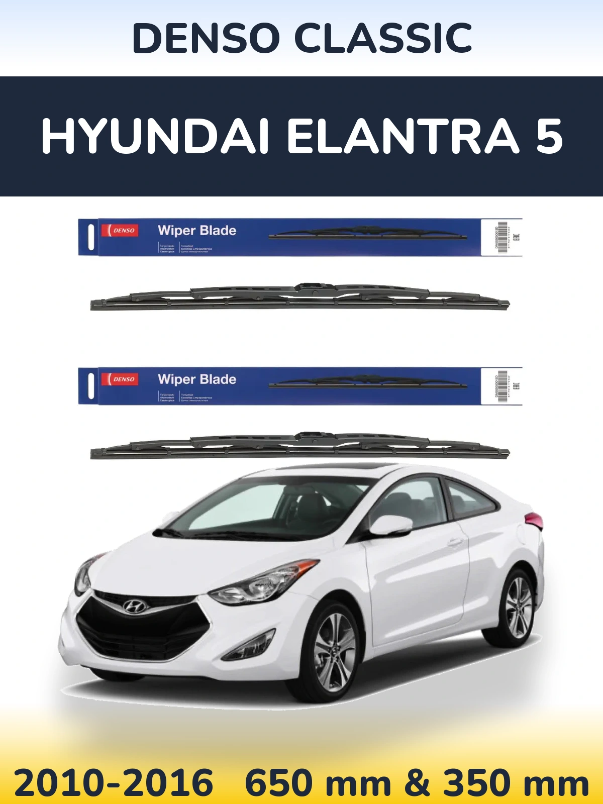 Komplet przednich wycieraczek Denso Classic 650 & 350 mm do Hyundai Elantra 5 2010-2016