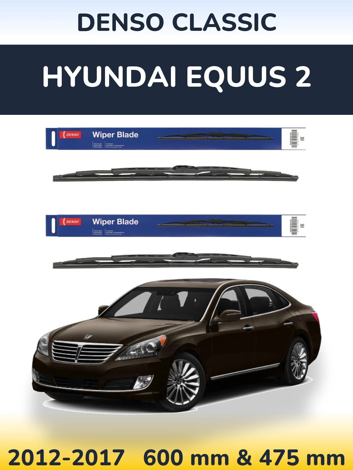 Komplet przednich wycieraczek Denso Classic 600 & 475 mm do Hyundai Equus 2 2012-2017