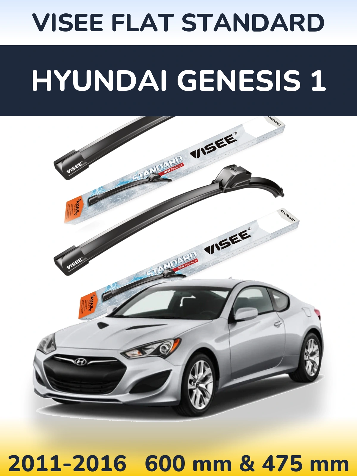 Комплект передніх щіток VISEE FLAT STANDARD 600 & 475 мм для Hyundai Genesis 1 2011-2016