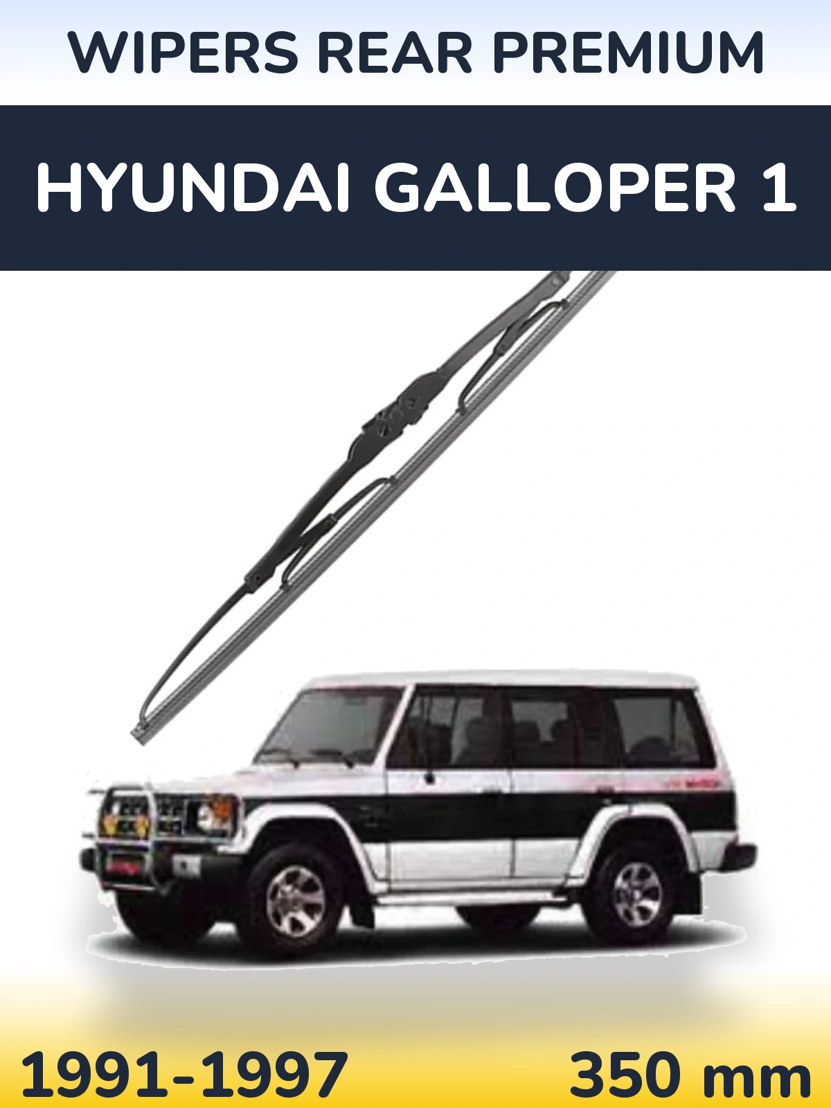 Rear wiper blade WIPERS REAR PREMIUM 350 mm for Hyundai Galloper 1 1991-1997