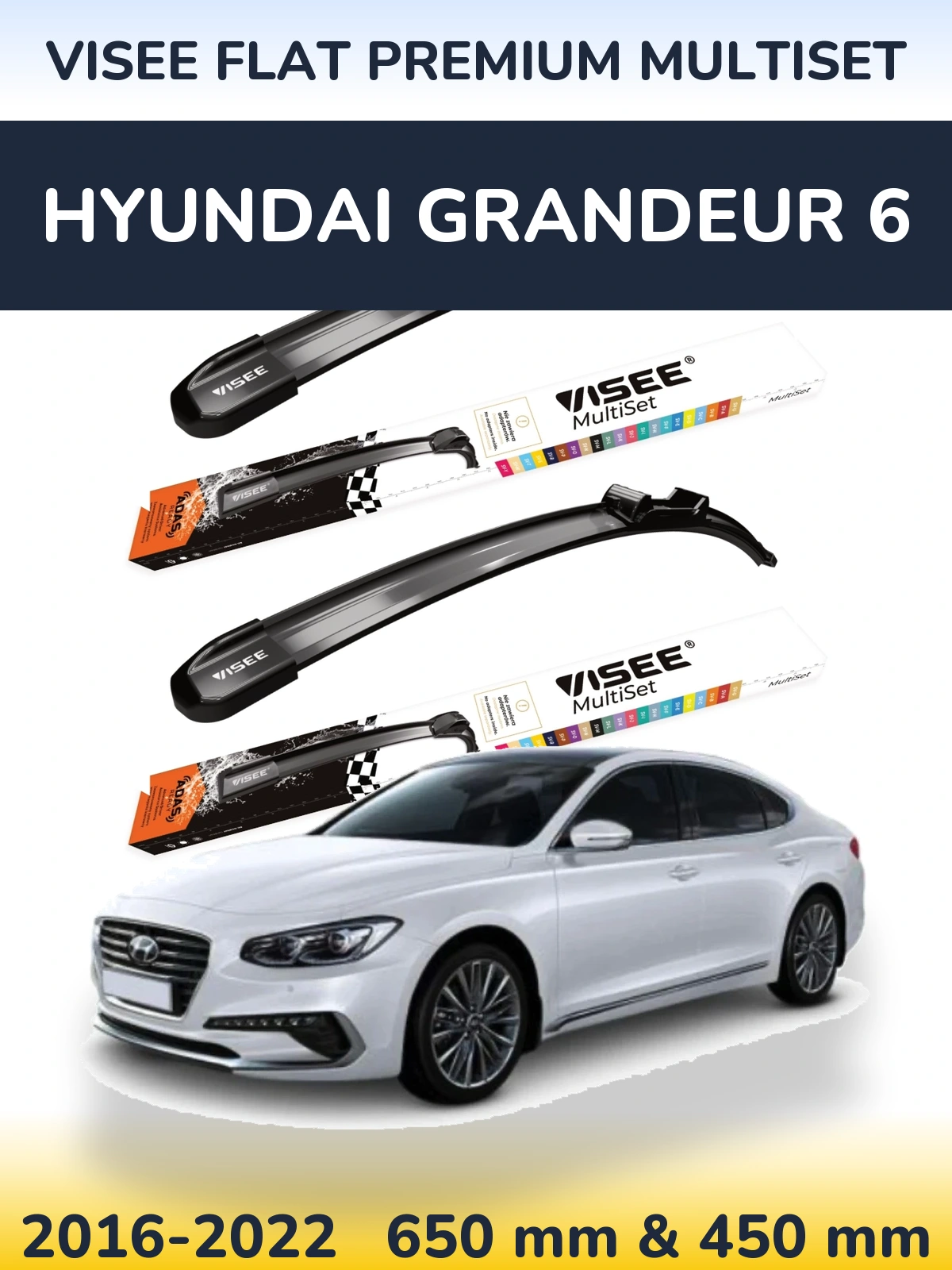 Комплект передних дворников VISEE FLAT PREMIUM MultiSet 650 & 450 мм для Hyundai Grandeur 6 2016-2022