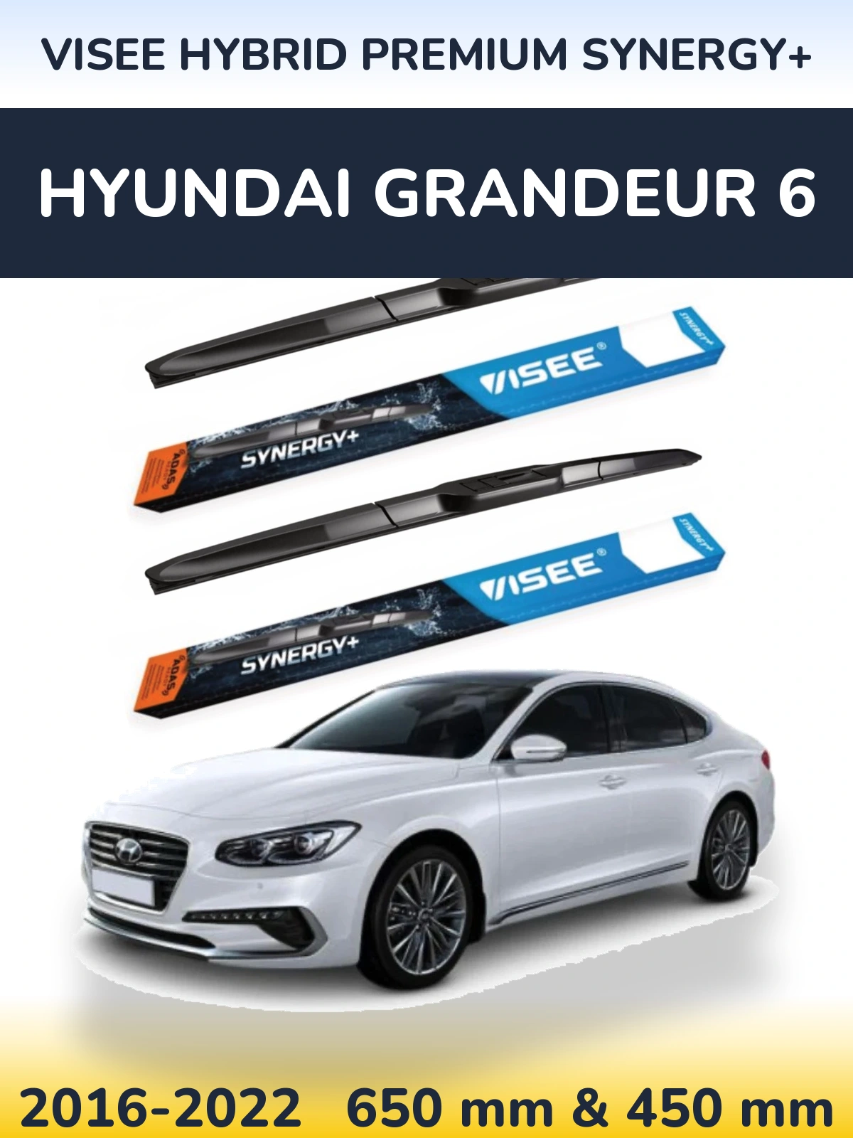 Комплект передних дворников VISEE HYBRID PREMIUM SYNERGY+ 650 & 450 мм для Hyundai Grandeur 6 2016-2022