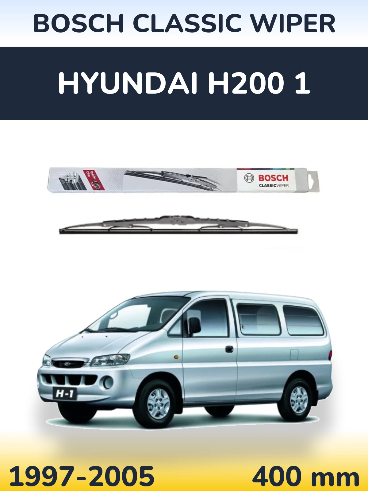 Задня щітка BOSCH Classic Wiper 400 мм для Hyundai H200 1 1997-2005