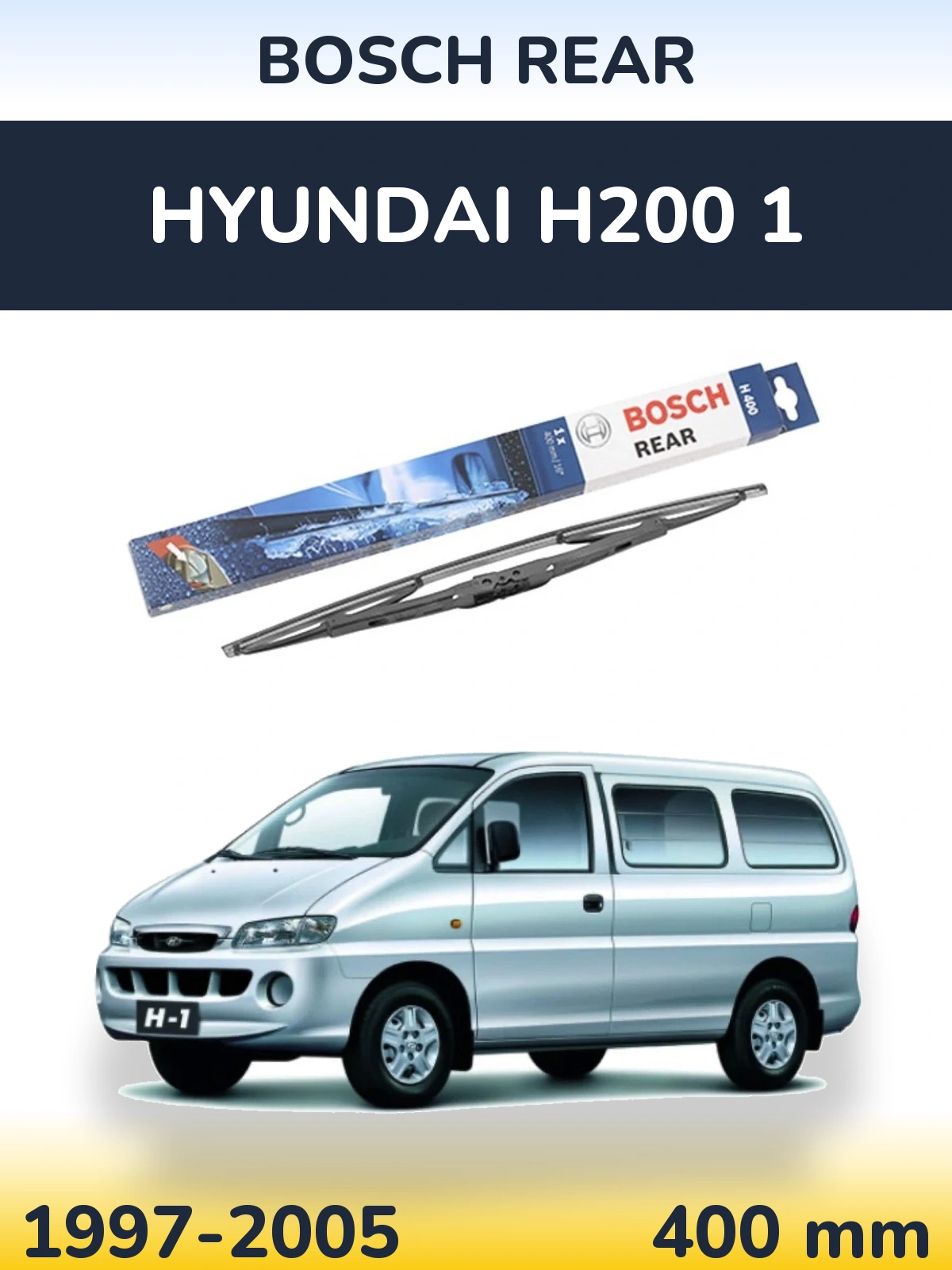Задня щітка BOSCH Rear 400 мм для Hyundai H200 1 1997-2005