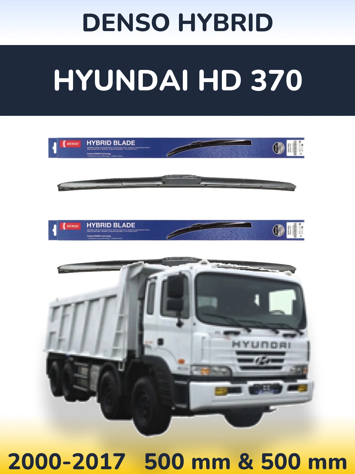 Комплект передних дворников Denso Hybrid 500 & 500 мм для Hyundai HD 370 2000-2017