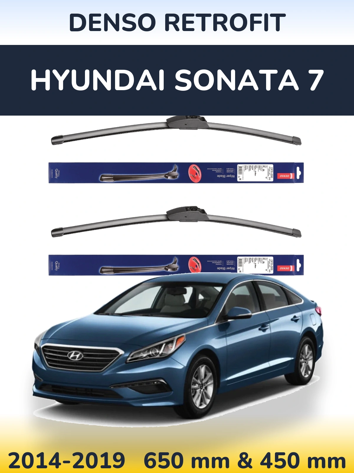Комплект передних дворников Denso Retrofit 650 & 450 мм для Hyundai Sonata 7 2014-2019