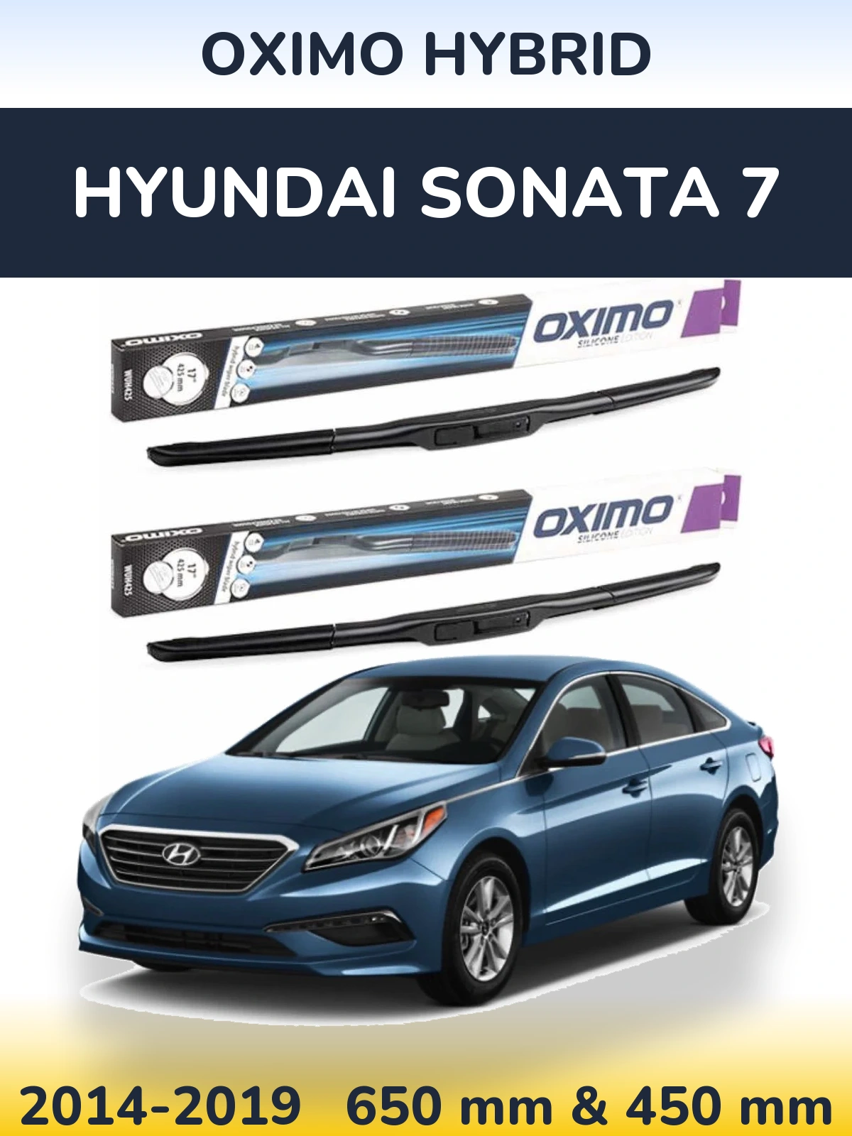 Комплект передніх щіток Oximo Hybrid 650 & 450 мм для Hyundai Sonata 7 2014-2019