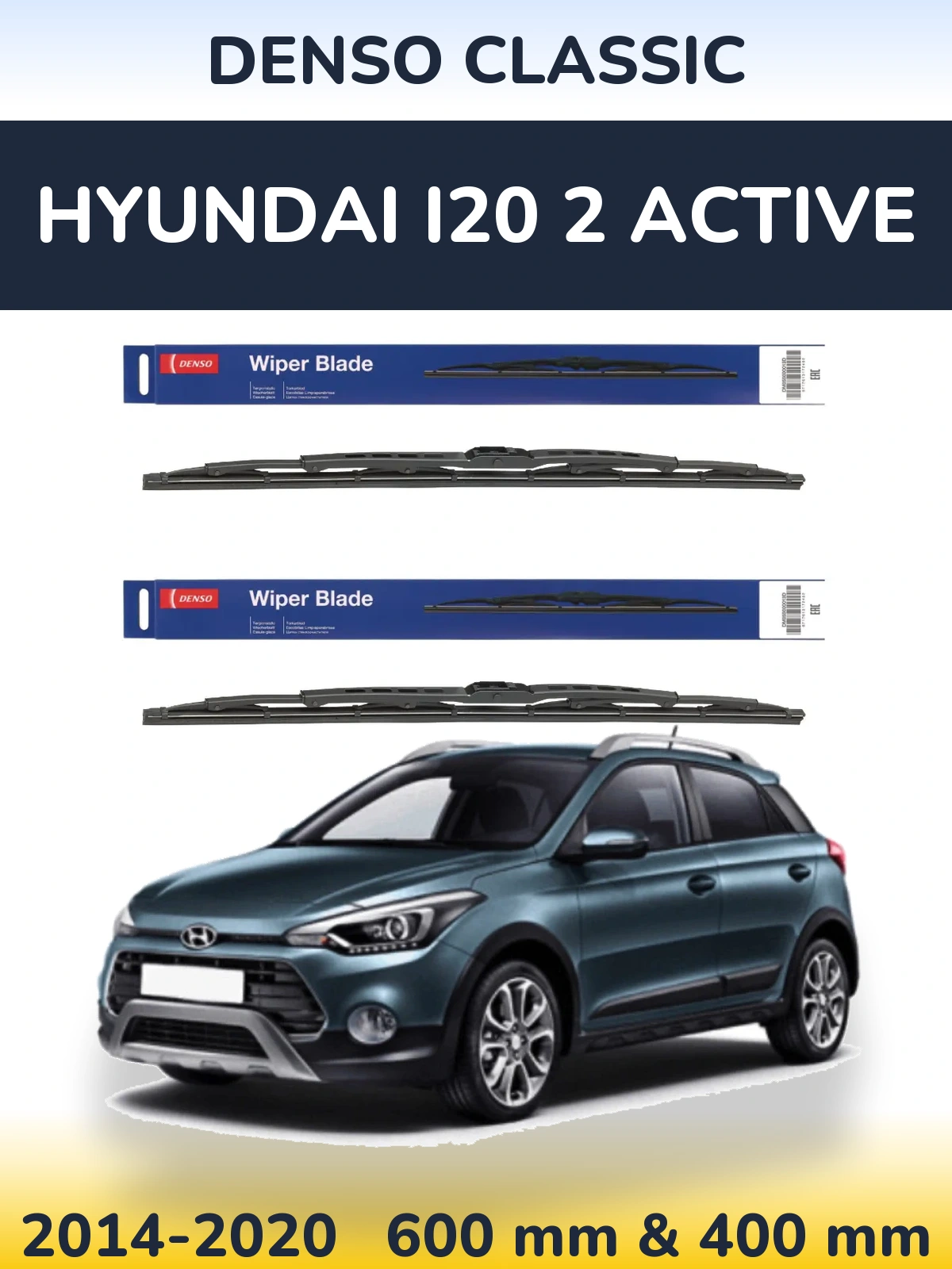 Комплект передніх щіток Denso Classic 600 & 400 мм для Hyundai i20 2 Active 2014-2020