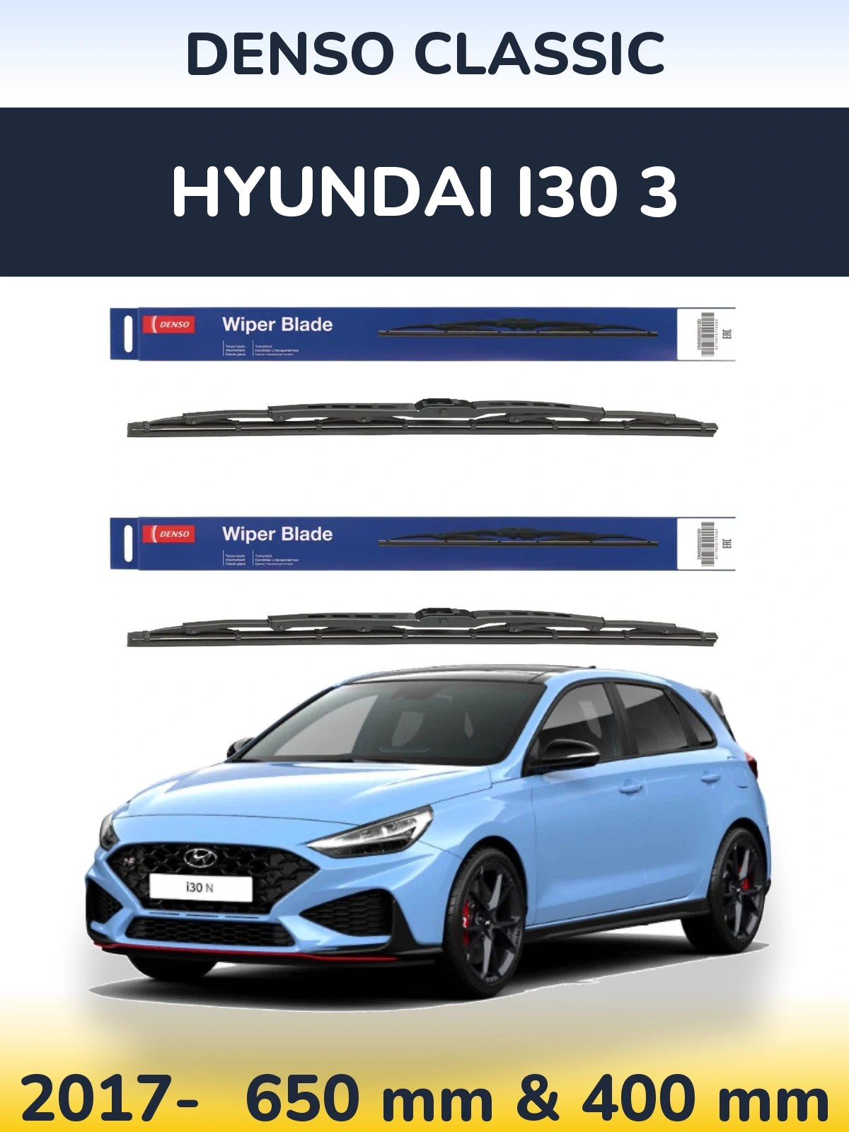 Комплект передних дворников Denso Classic 650 & 400 мм для Hyundai i30 3 2017-2026