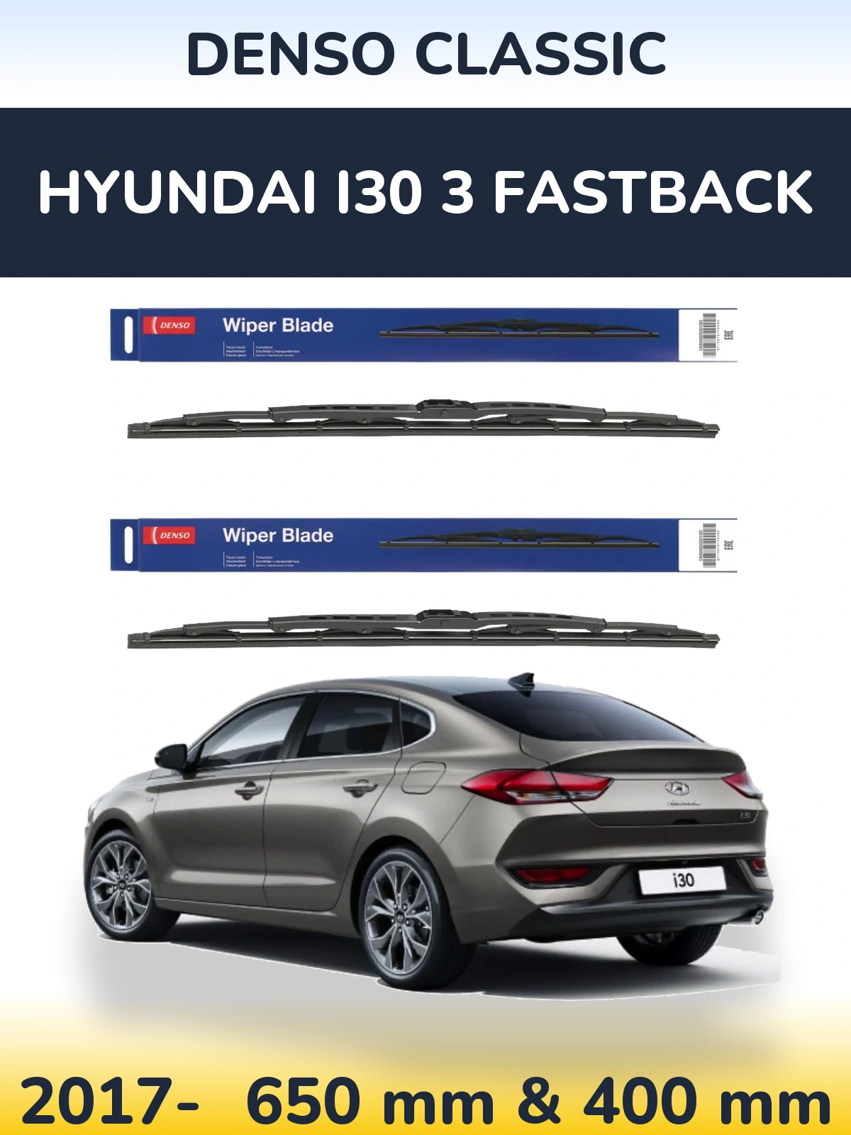 Комплект передніх щіток Denso Classic 650 & 400 мм для Hyundai i30 3 Fastback 2017-2026