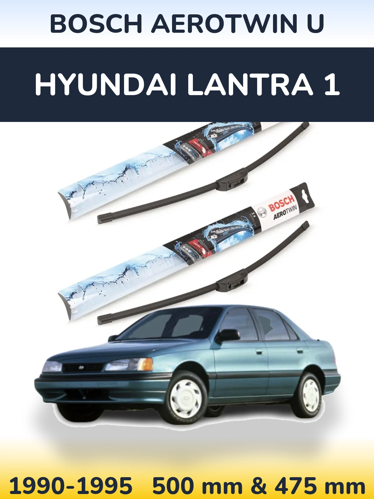 Комплект передніх щіток BOSCH AeroTwin U 500 & 475 мм для Hyundai Lantra 1 1990-1995