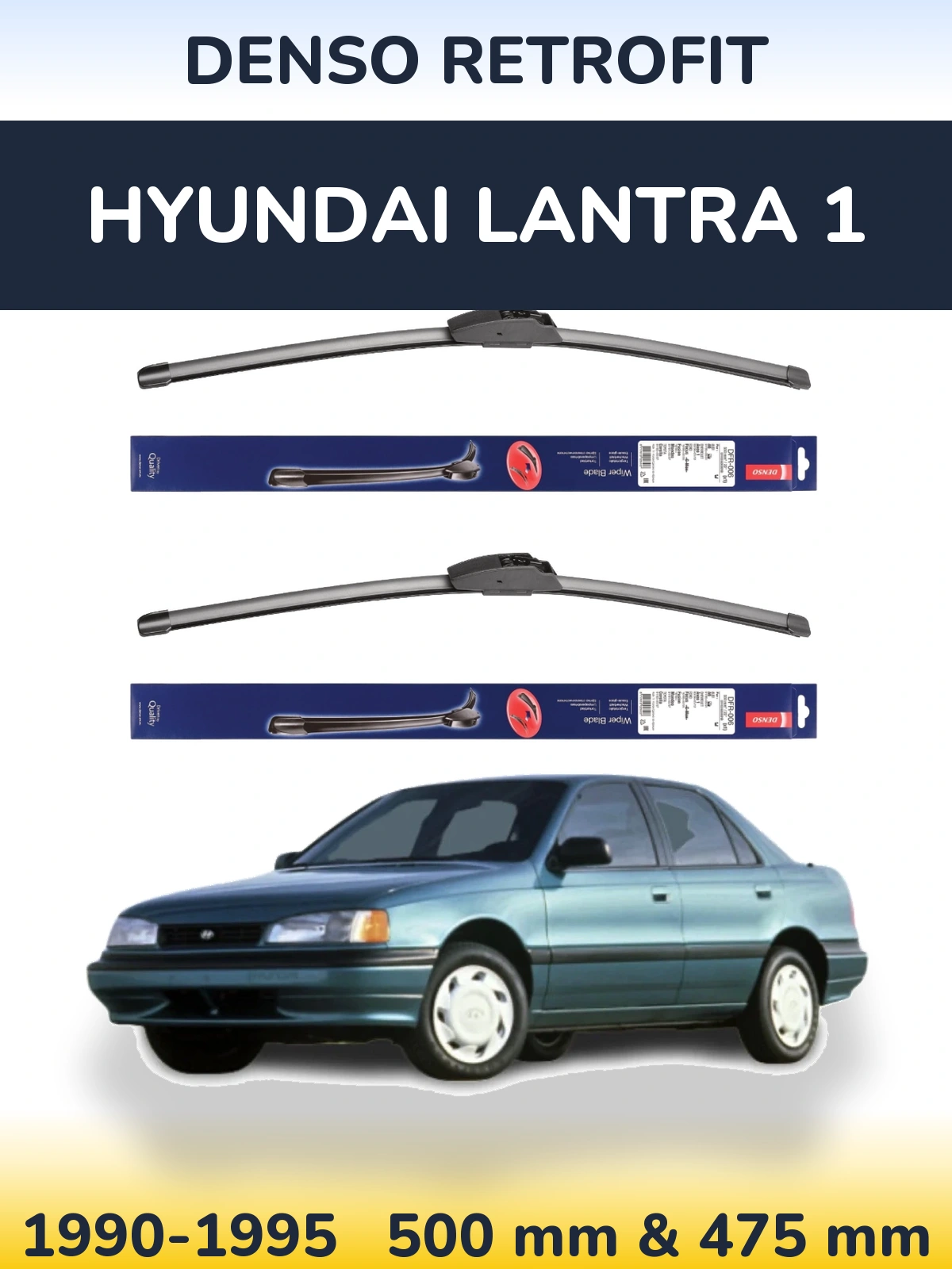 Комплект передних дворников Denso Retrofit 500 & 475 мм для Hyundai Lantra 1 1990-1995