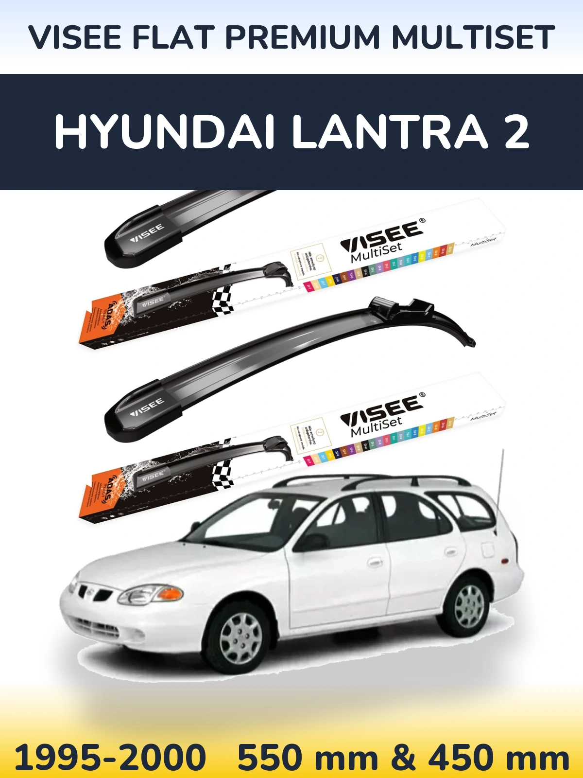 Комплект передних дворников VISEE FLAT PREMIUM MultiSet 550 & 450 мм для Hyundai Lantra 2 1995-2000