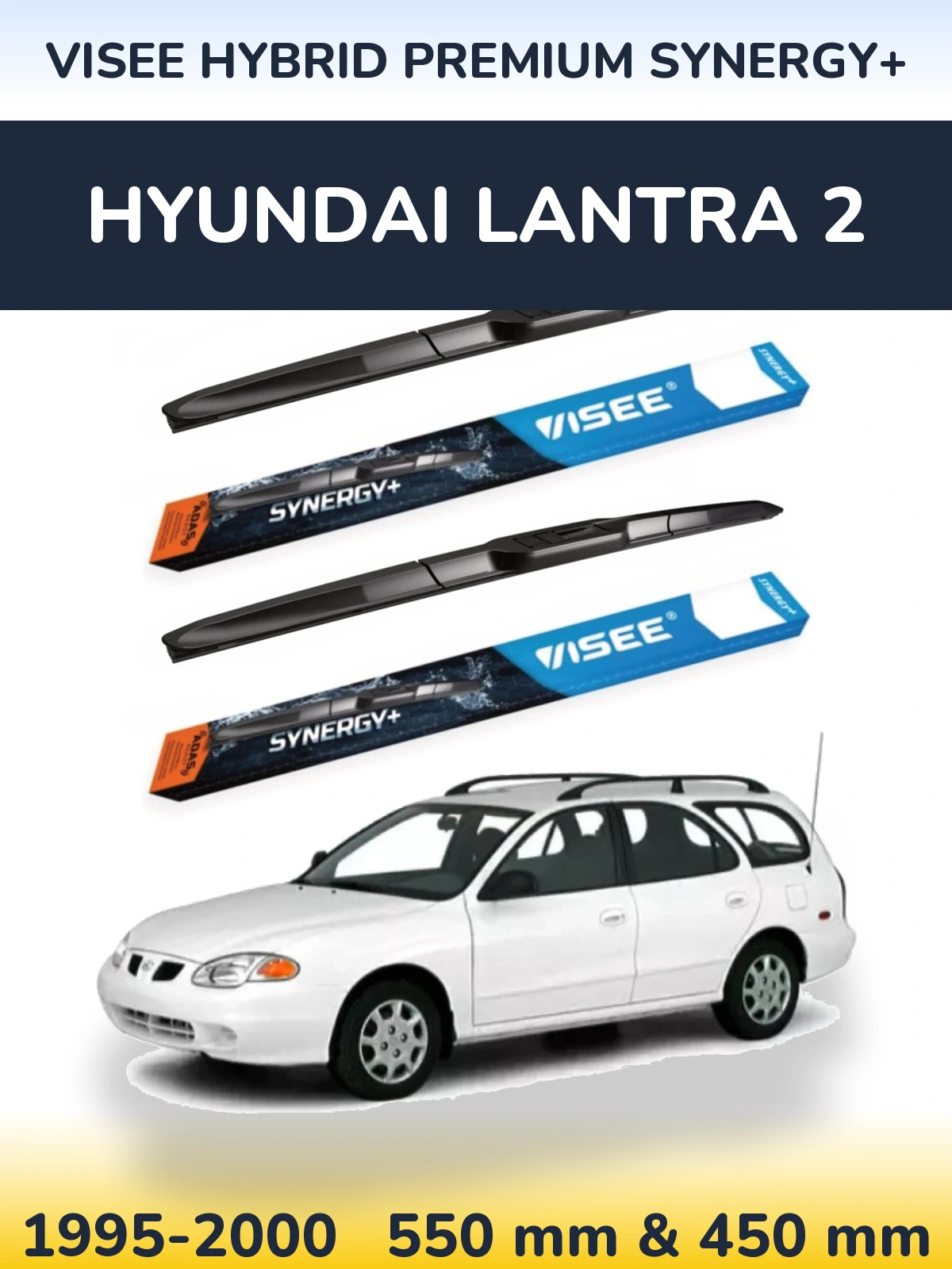 Комплект передних дворников VISEE HYBRID PREMIUM SYNERGY+ 550 & 450 мм для Hyundai Lantra 2 1995-2000