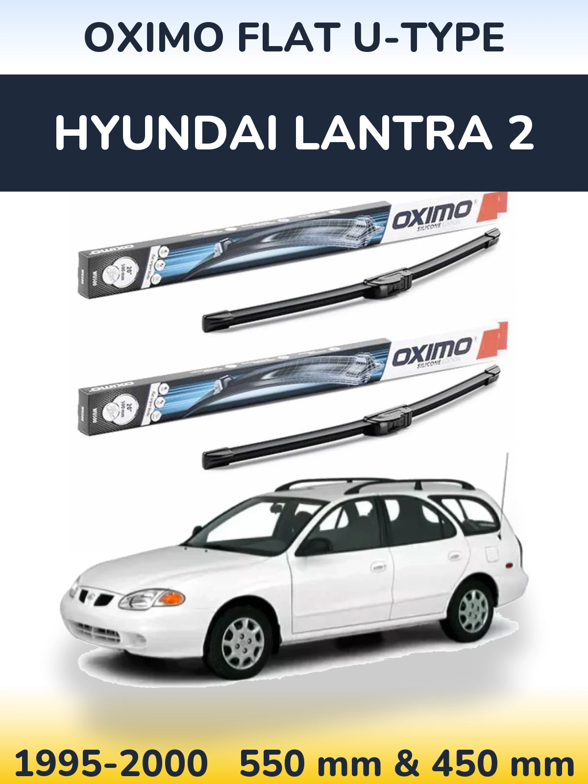 Комплект передніх щіток Oximo Flat U-type 550 & 450 мм для Hyundai Lantra 2 1995-2000