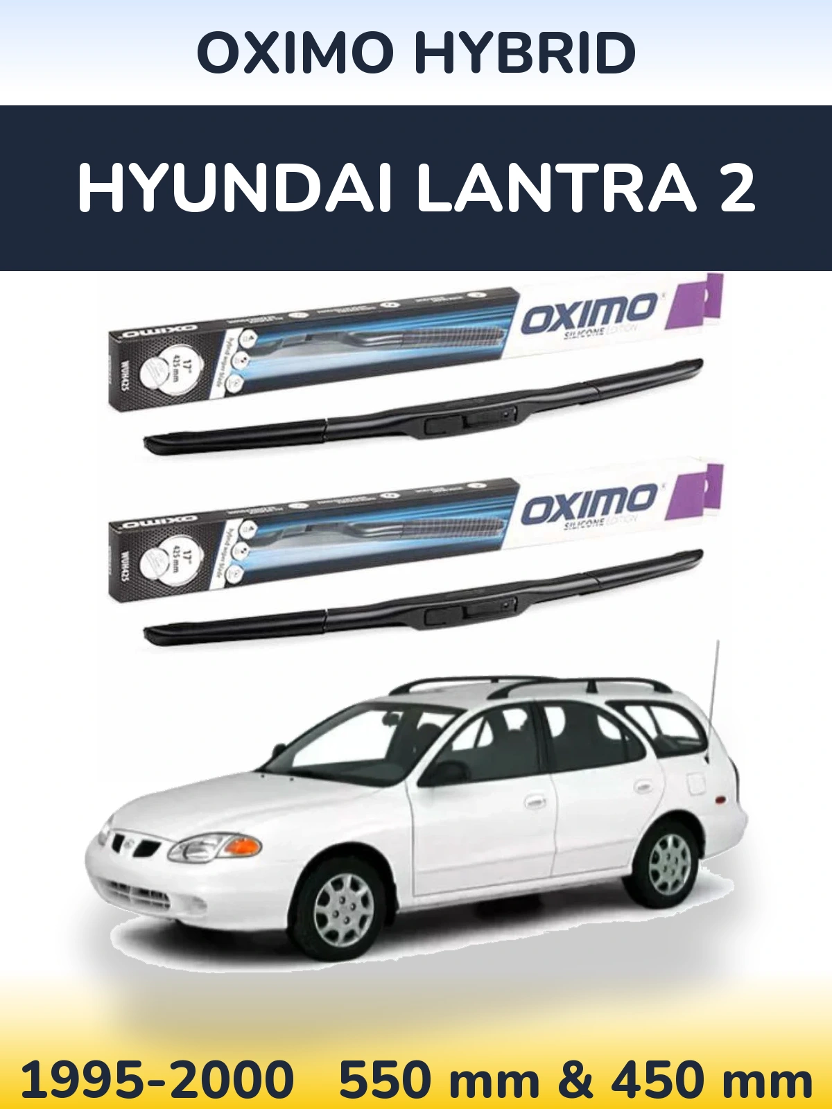 Комплект передних дворников Oximo Hybrid 550 & 450 мм для Hyundai Lantra 2 1995-2000
