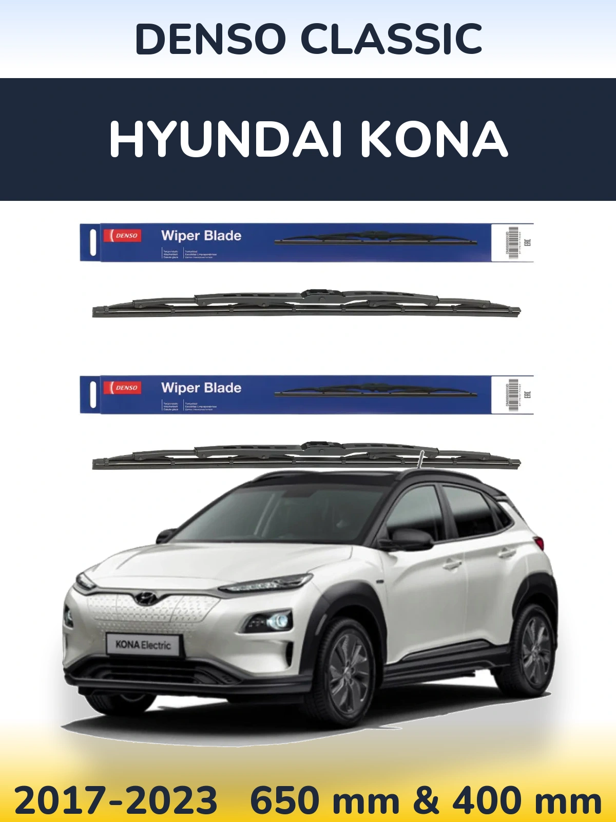 Front wiper blade set Denso Classic 650 & 400 mm for Hyundai Kona 2017-2023