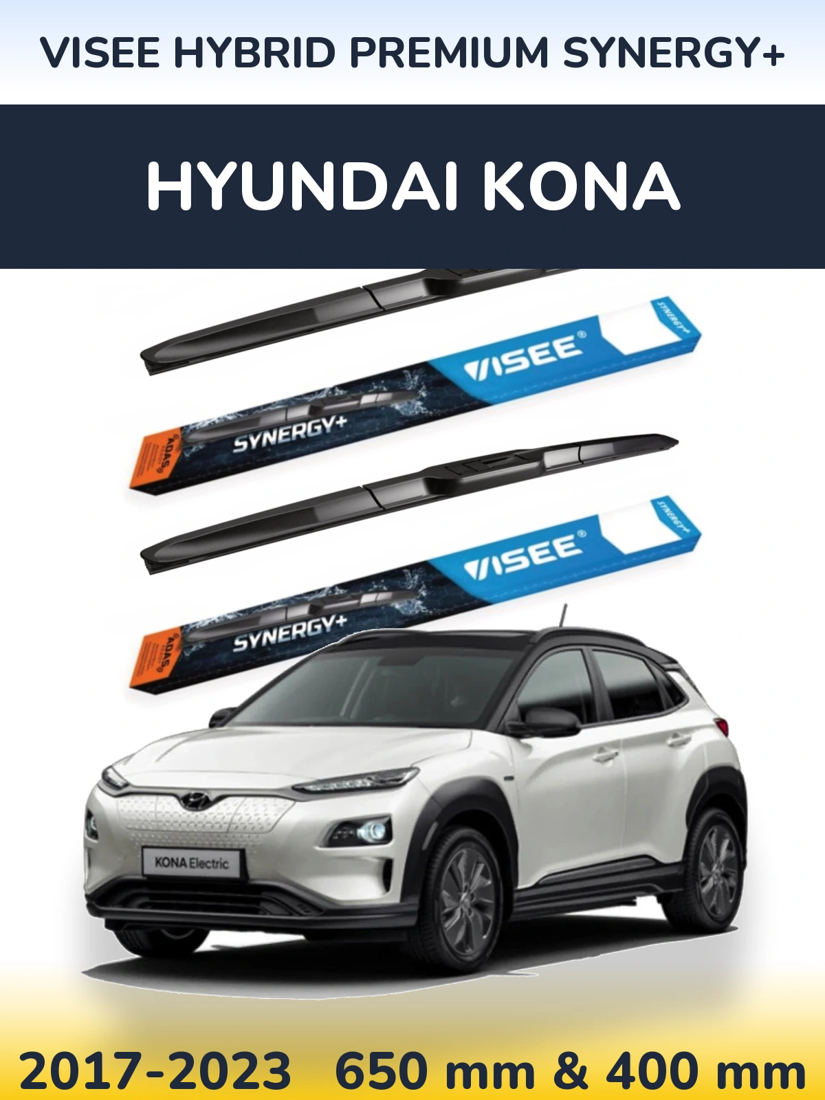 Комплект передних дворников VISEE HYBRID PREMIUM SYNERGY+ 650 & 400 мм для Hyundai Kona 2017-2023