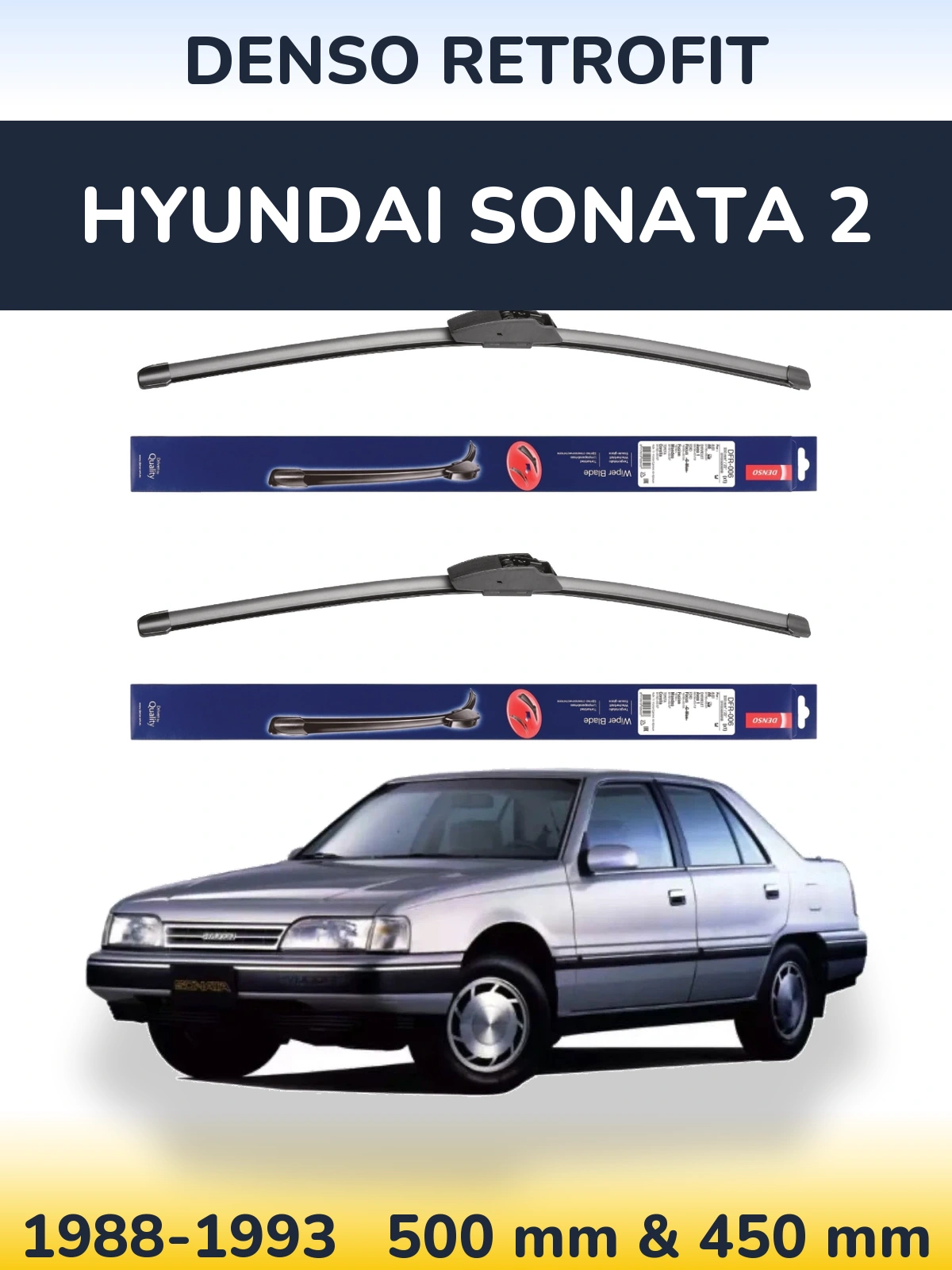 Комплект передніх щіток Denso Retrofit 500 & 450 мм для Hyundai Sonata 2 1988-1993