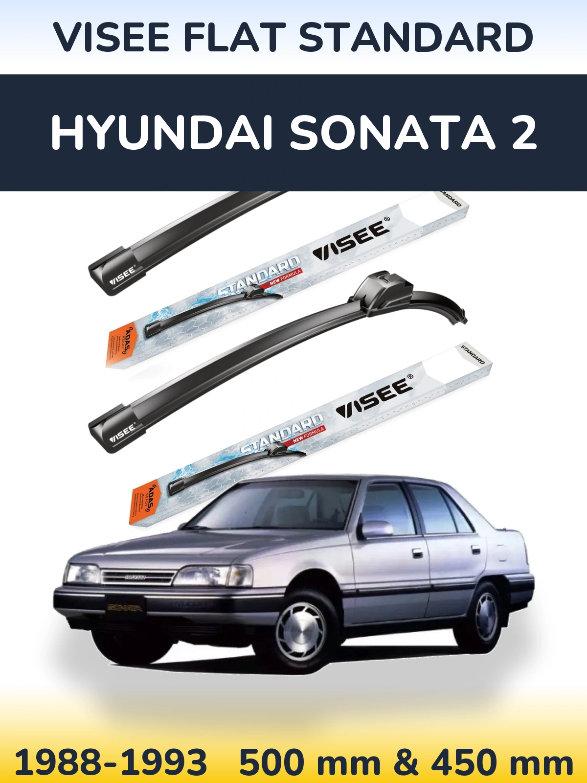 Комплект передних дворников VISEE FLAT STANDARD 500 & 450 мм для Hyundai Sonata 2 1988-1993