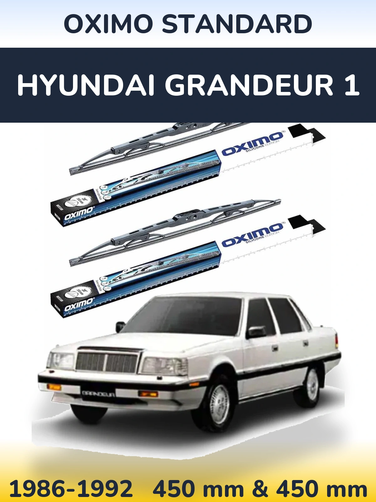 Комплект передніх щіток Oximo Standard 450 & 450 мм для Hyundai Grandeur 1 1986-1992