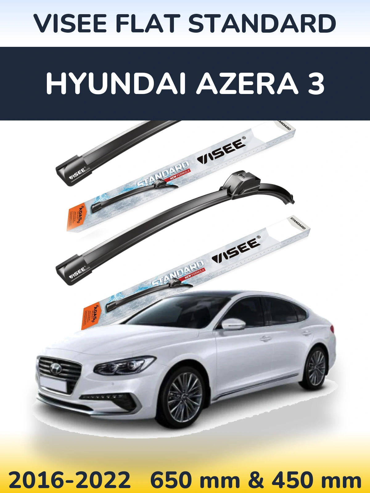 Комплект передних дворников VISEE FLAT STANDARD 650 & 450 мм для Hyundai Azera 3 2016-2022