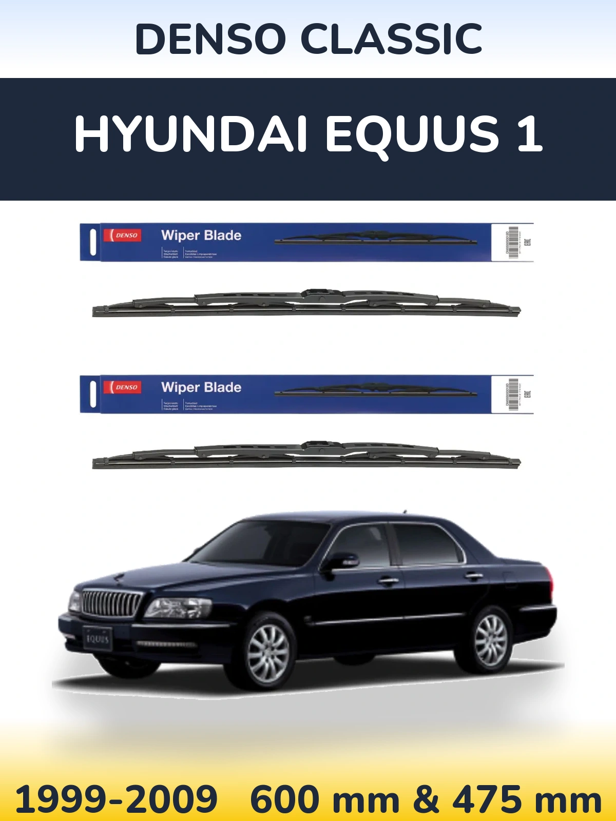 Komplet przednich wycieraczek Denso Classic 600 & 475 mm do Hyundai Equus 1 1999-2009