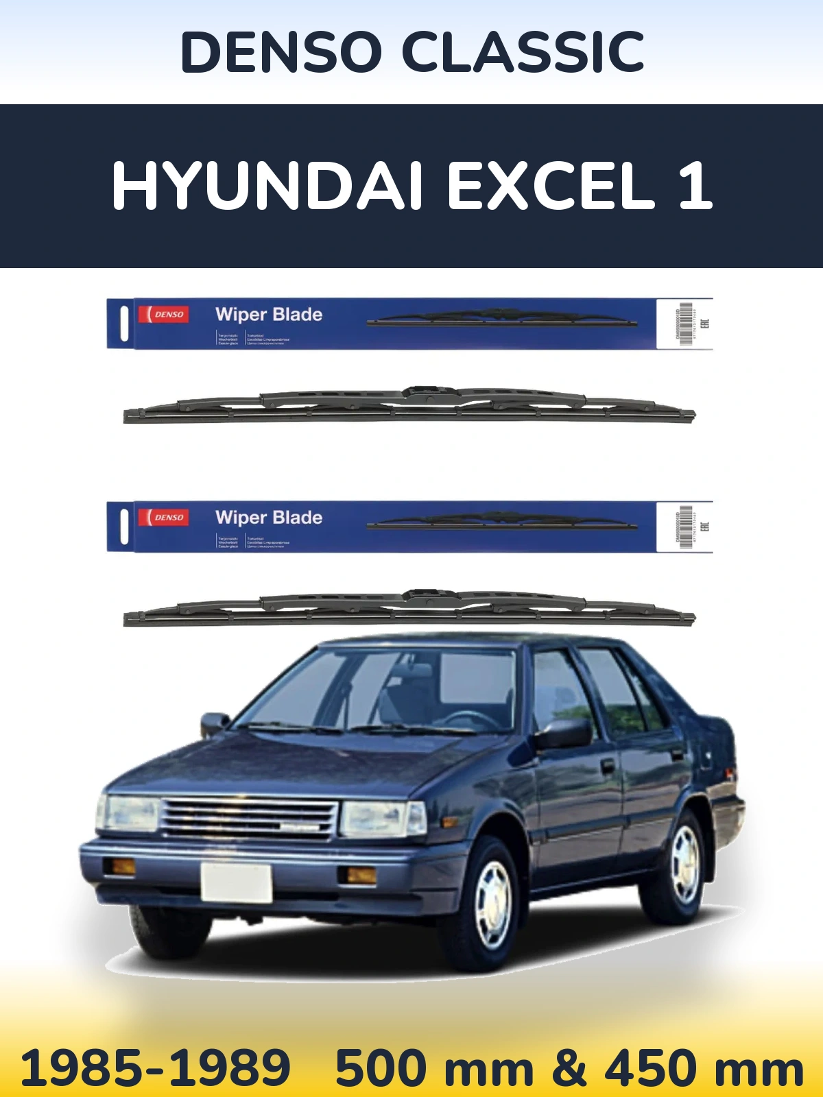 Комплект передніх щіток Denso Classic 500 & 450 мм для Hyundai Excel 1 1985-1989