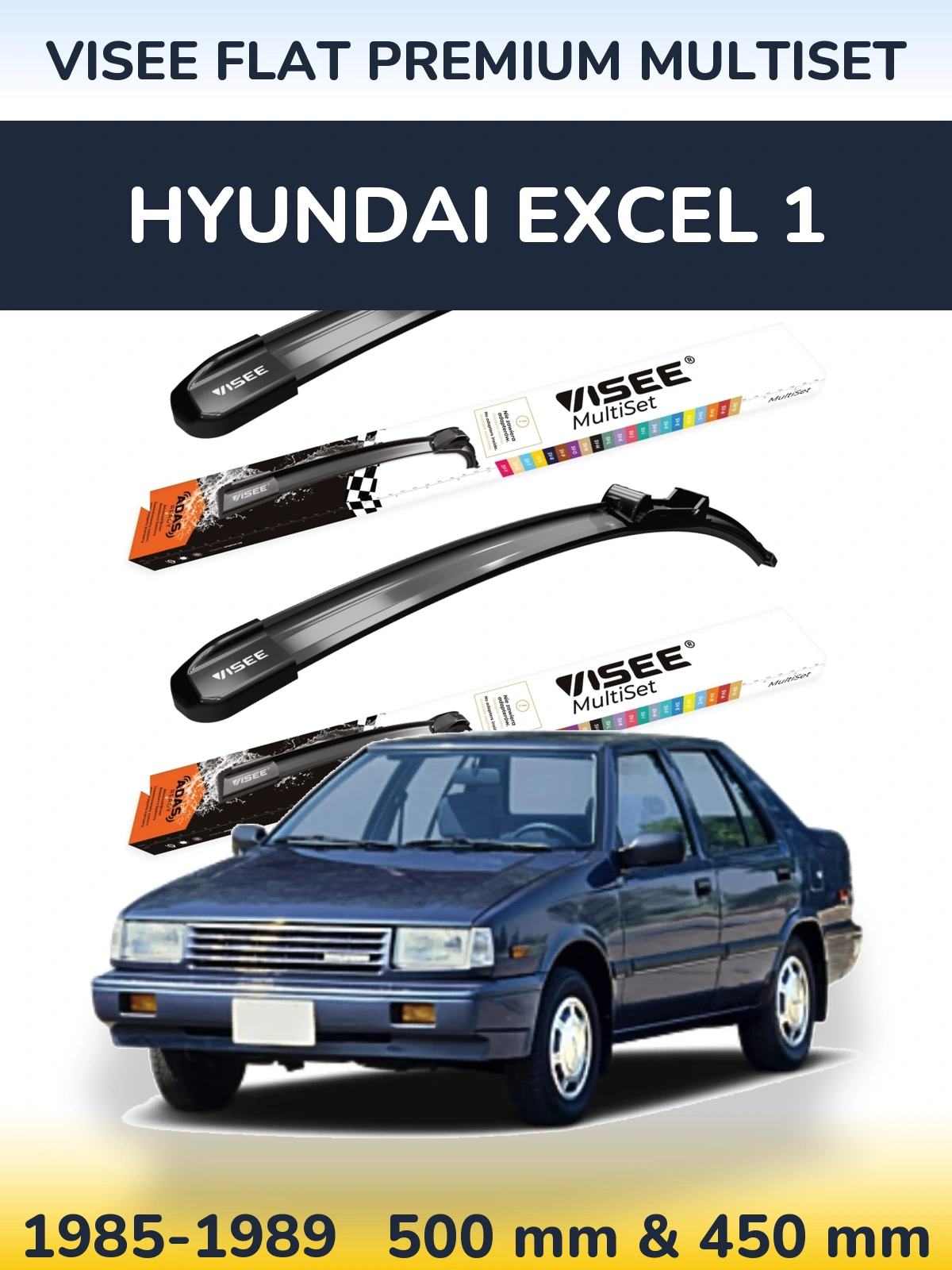 Комплект передніх щіток VISEE FLAT PREMIUM MultiSet 500 & 450 мм для Hyundai Excel 1 1985-1989
