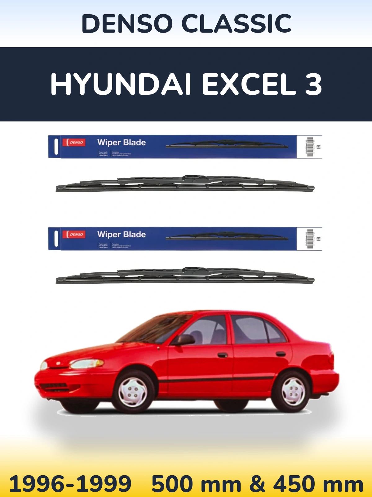 Комплект передних дворников Denso Classic 500 & 450 мм для Hyundai Excel 3 1996-1999