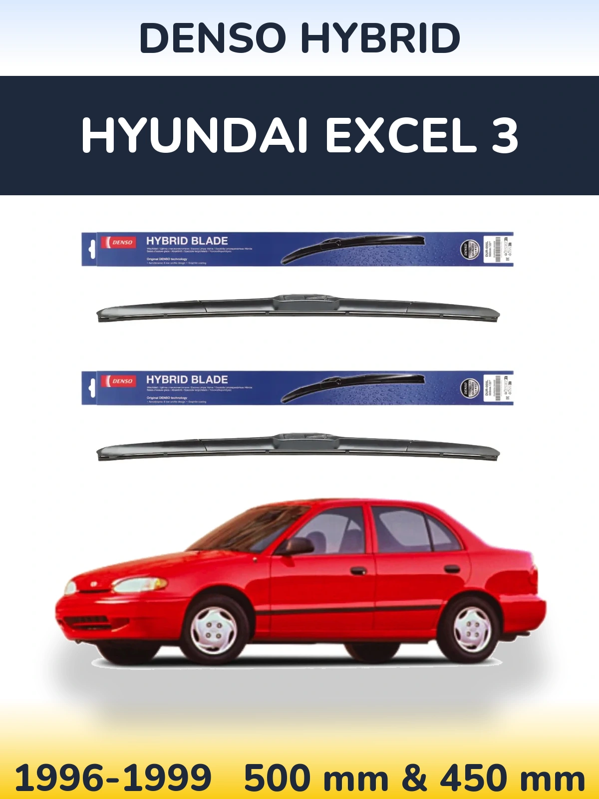 Комплект передних дворников Denso Hybrid 500 & 450 мм для Hyundai Excel 3 1996-1999