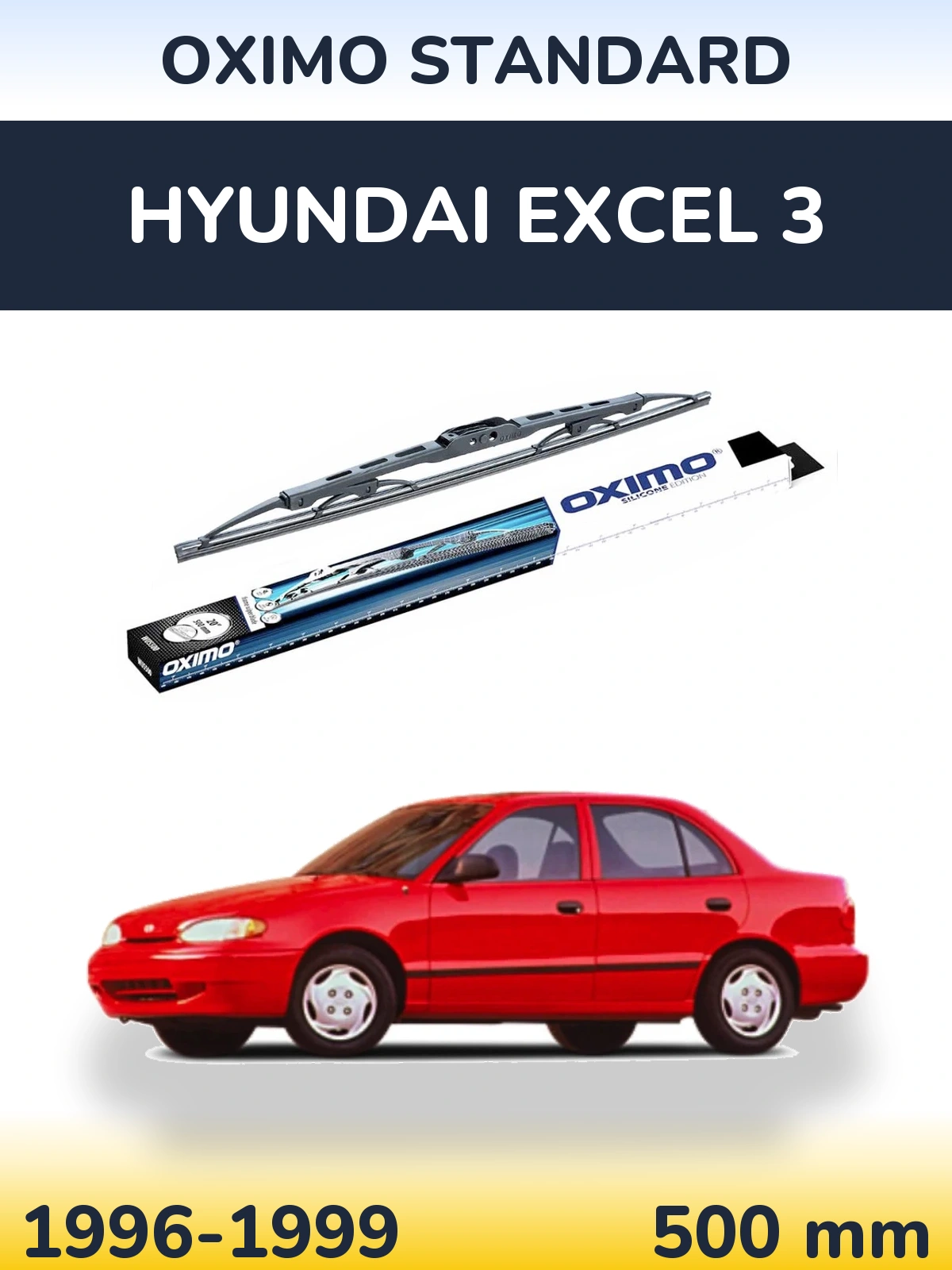 Задний дворник Oximo Standard 500 мм для Hyundai Excel 3 1996-1999