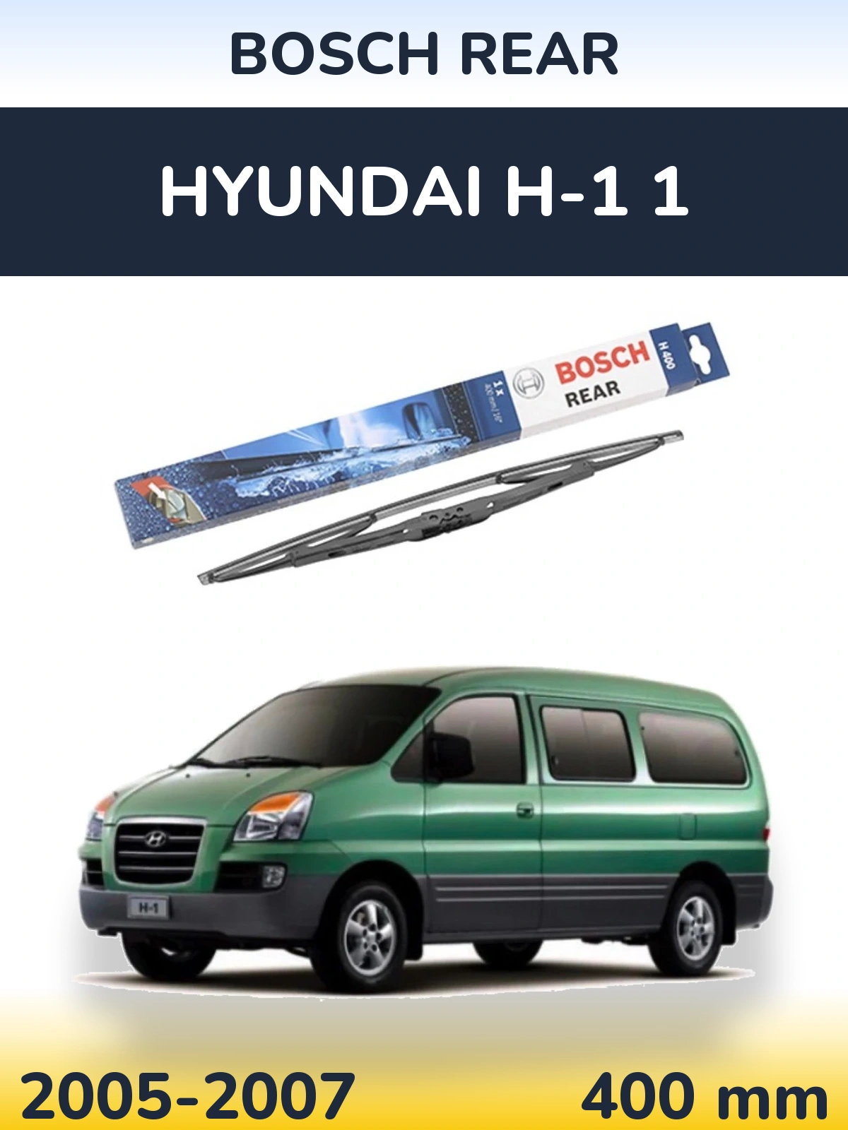 Задний дворник BOSCH Rear 400 мм для Hyundai H-1 1 2005-2007