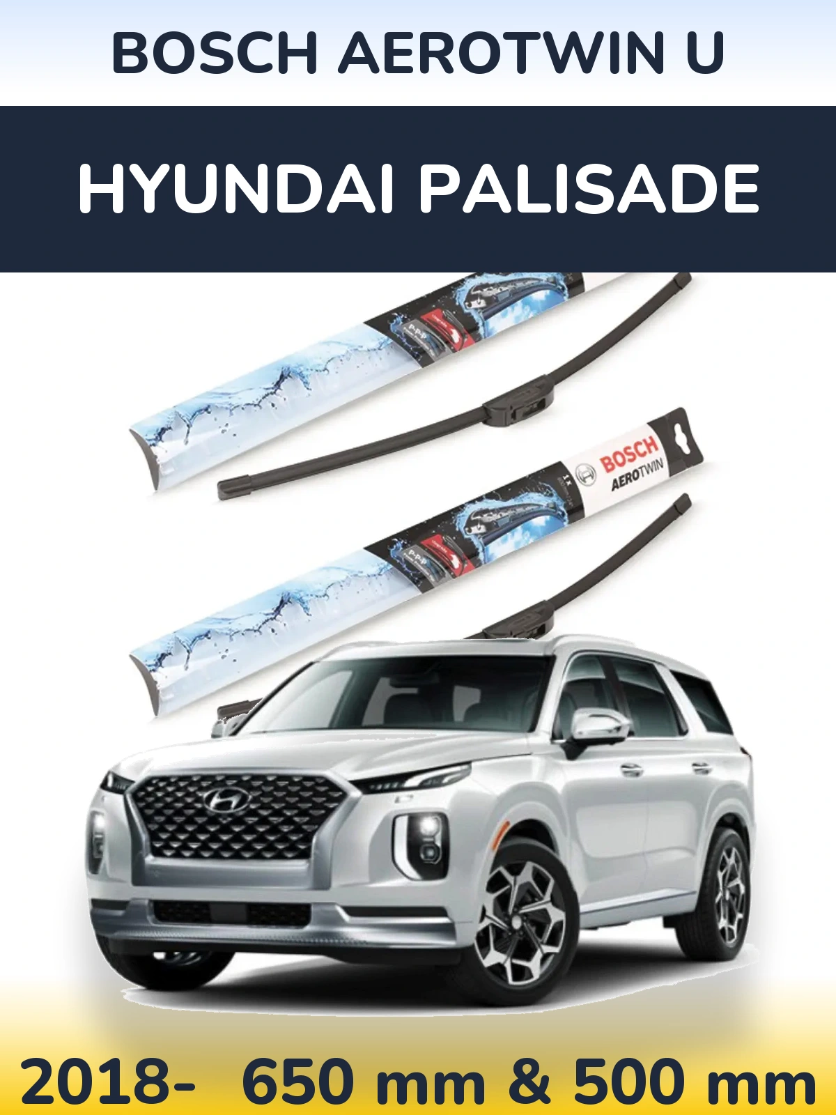 Комплект передніх щіток BOSCH AeroTwin U 650 & 500 мм для Hyundai Palisade 2018-2026