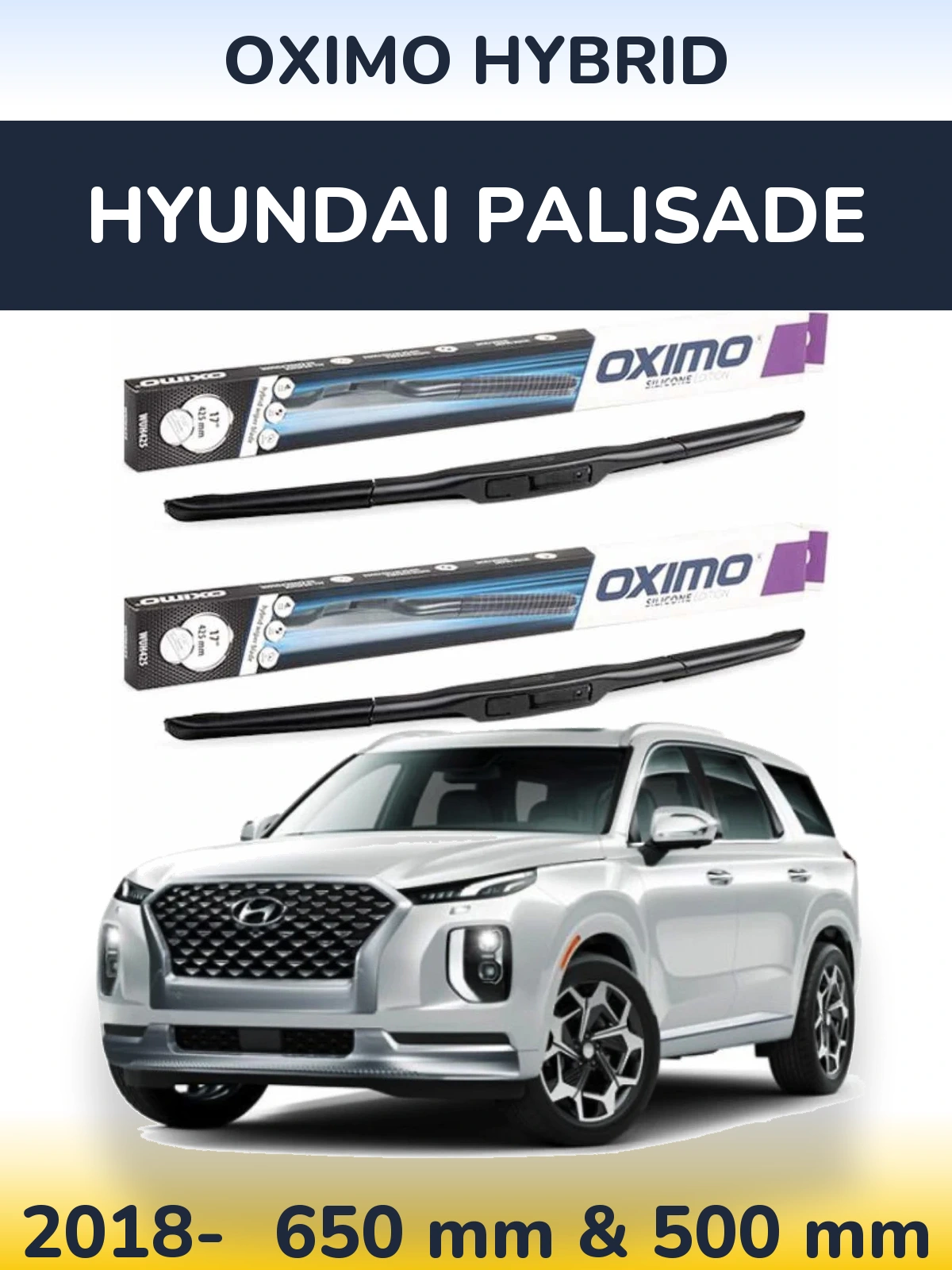 Комплект передних дворников Oximo Hybrid 650 & 500 мм для Hyundai Palisade 2018-2026