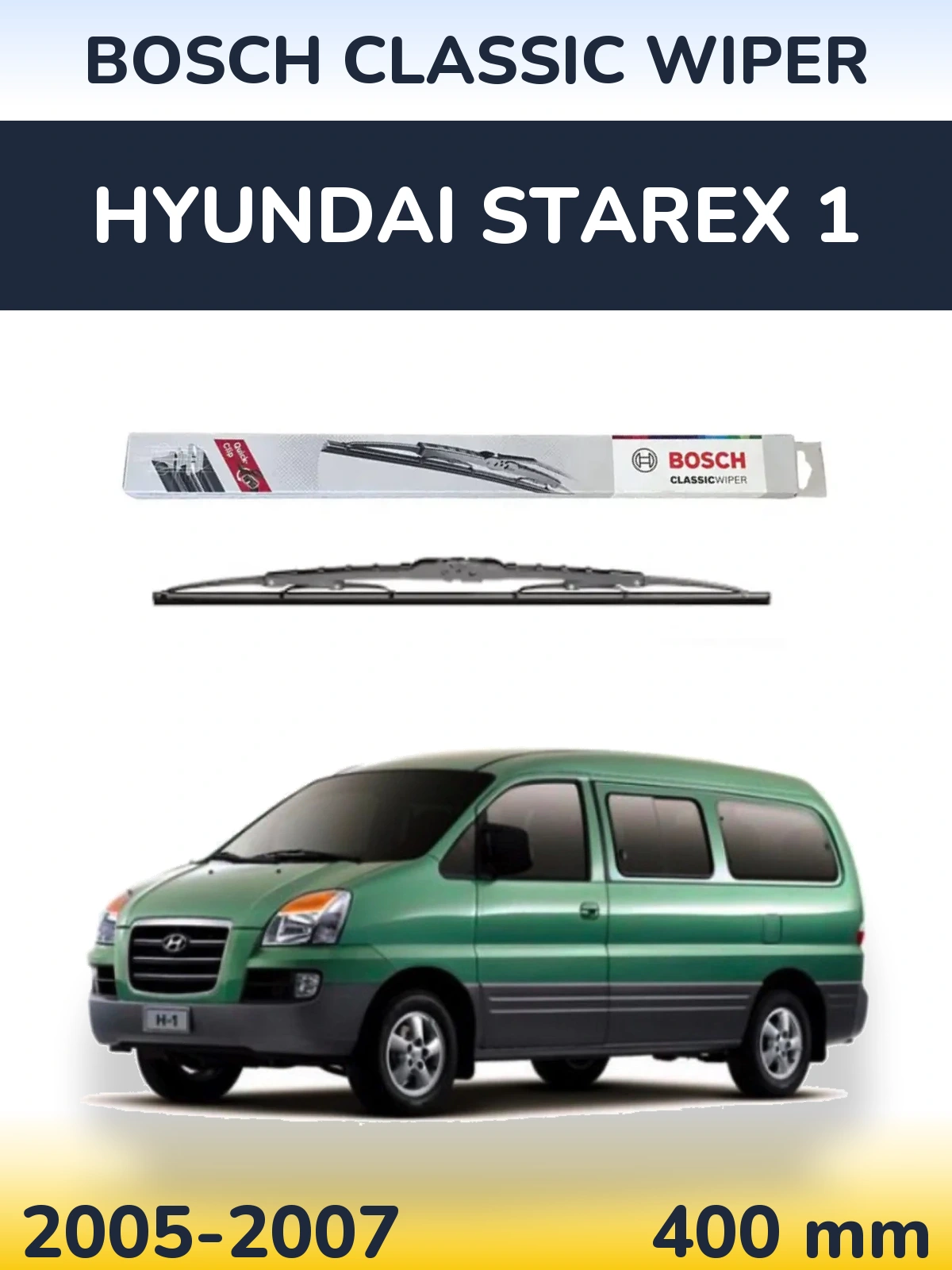 Rear wiper blade BOSCH Classic Wiper 400 mm for Hyundai Starex 1 2005-2007