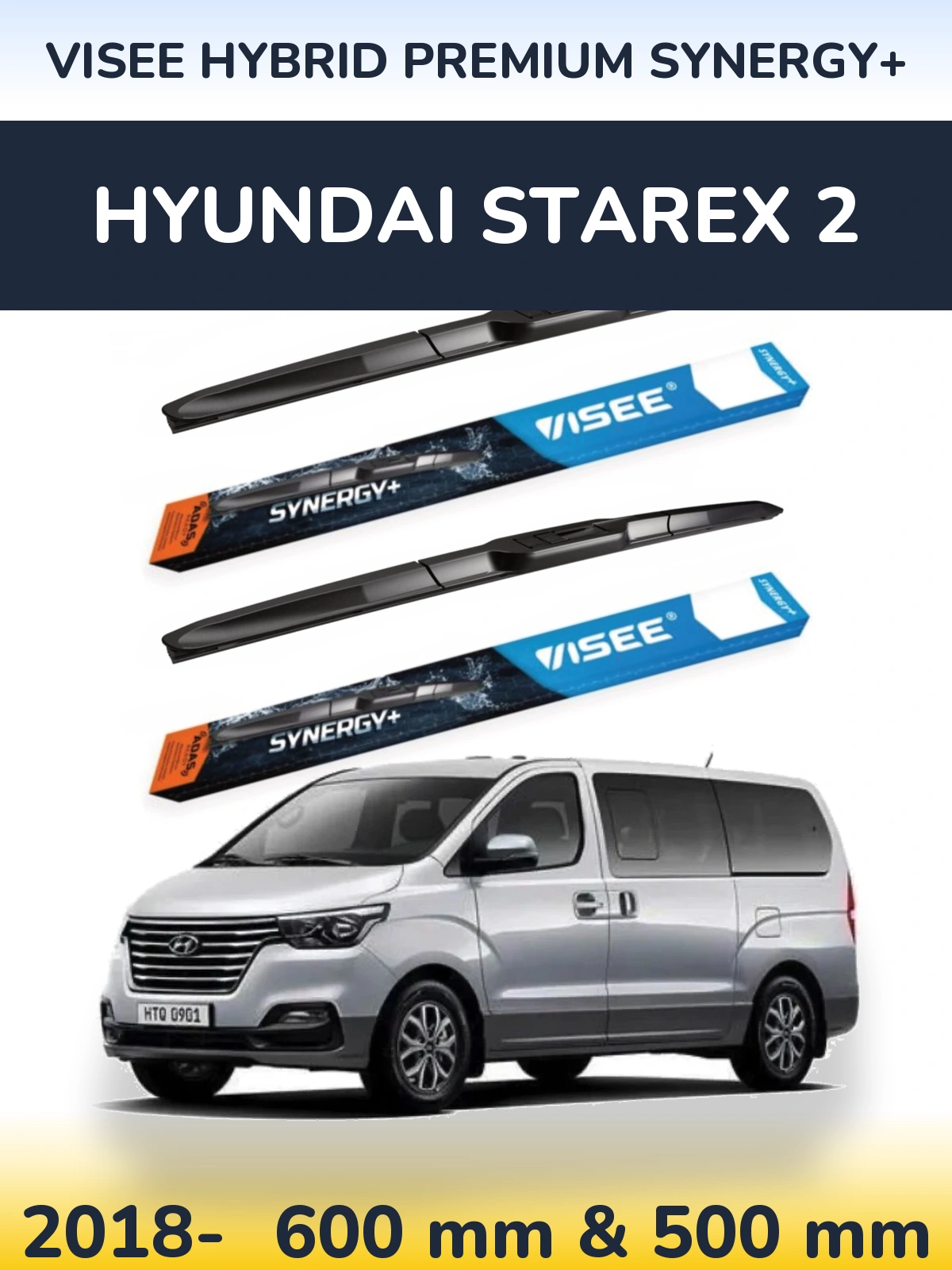 Комплект передніх щіток VISEE HYBRID PREMIUM SYNERGY+ 600 & 500 мм для Hyundai Starex 2 2018-2026