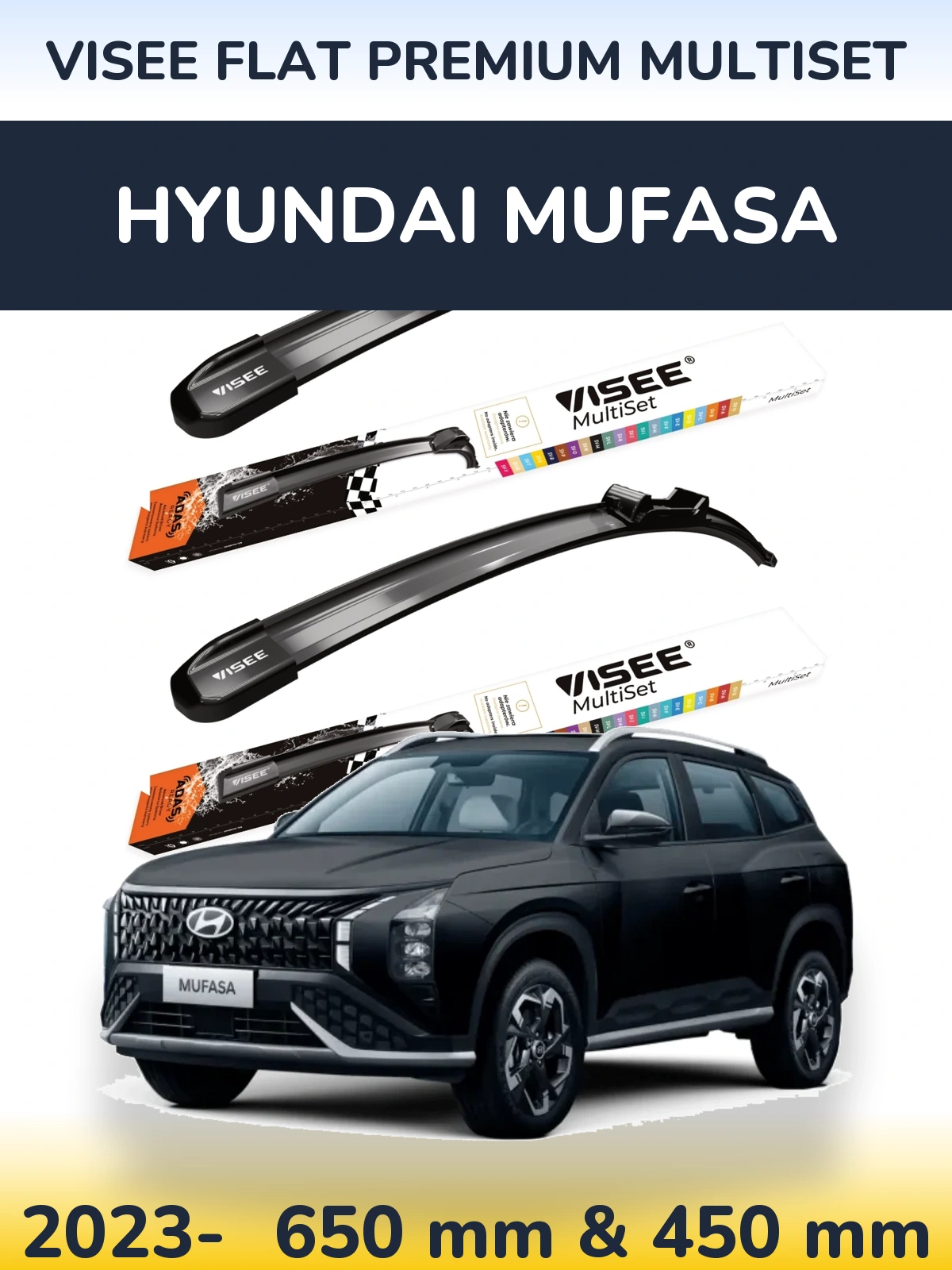 Комплект передних дворников VISEE FLAT PREMIUM MultiSet 650 & 450 мм для Hyundai Mufasa 2023-2026