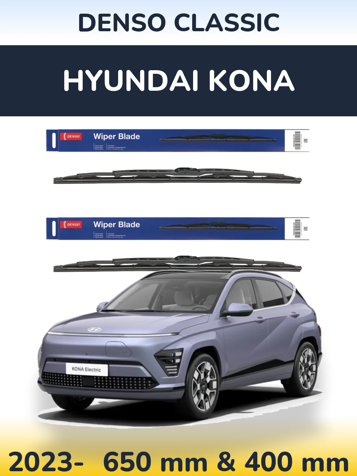 Комплект передніх щіток Denso Classic 650 & 400 мм для Hyundai Kona 2023-2026