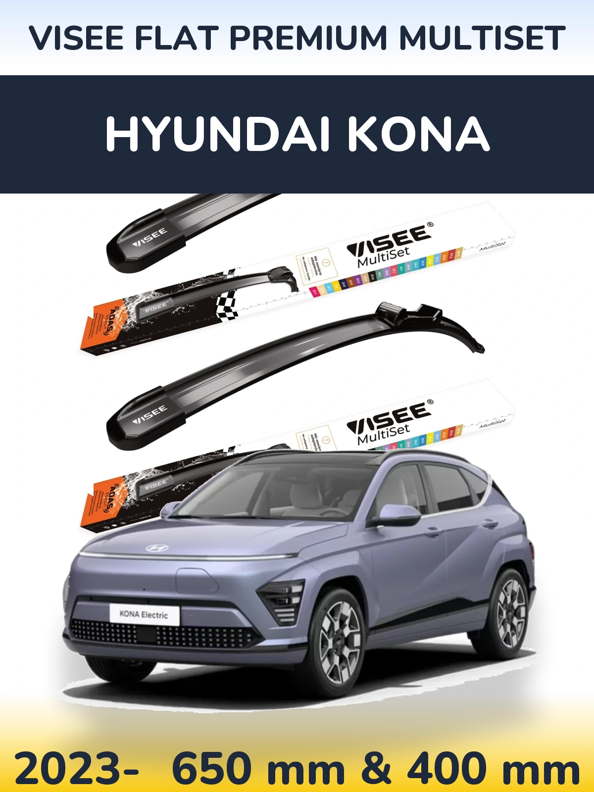 Комплект передніх щіток VISEE FLAT PREMIUM MultiSet 650 & 400 мм для Hyundai Kona 2023-2026