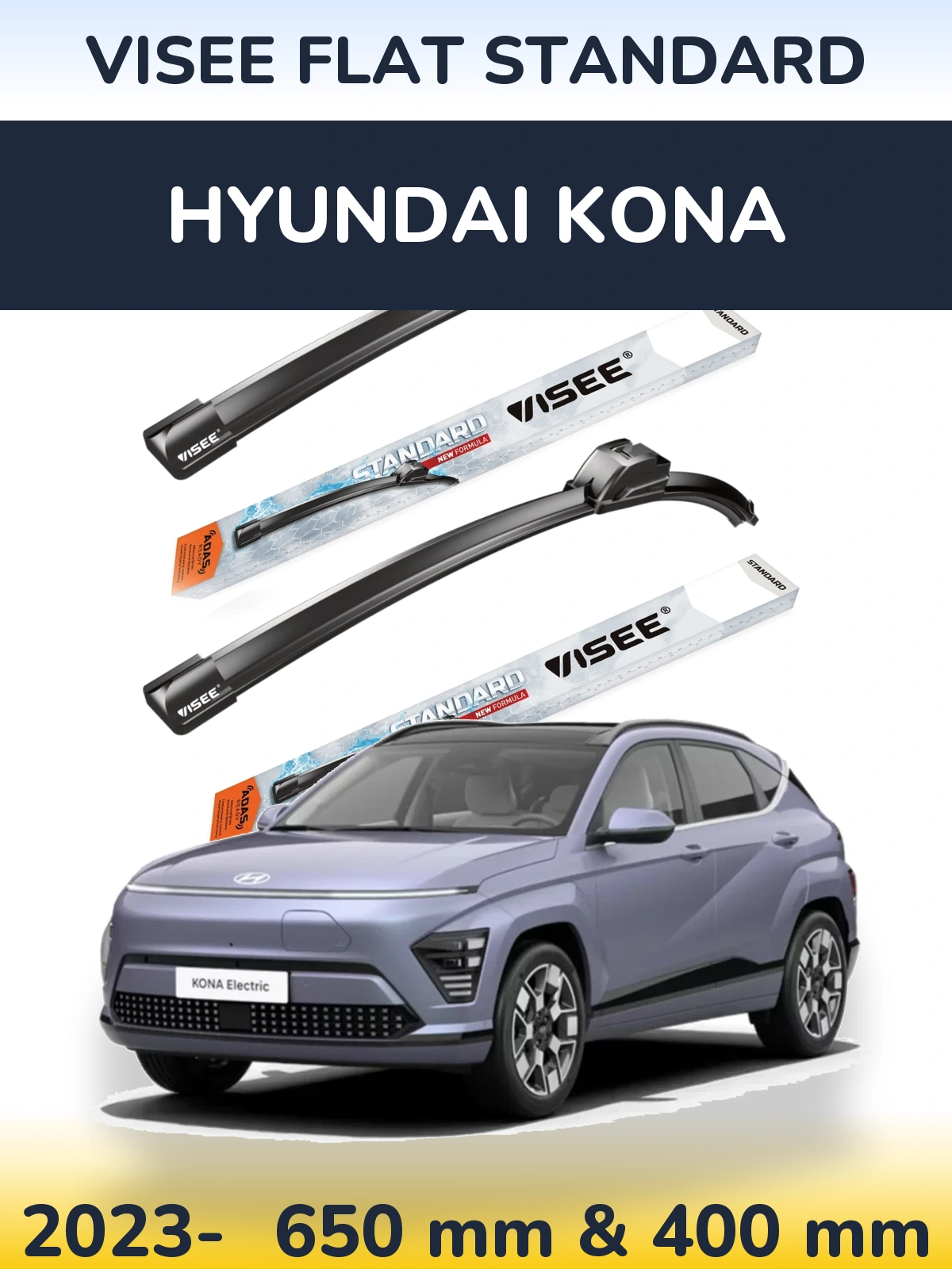 Комплект передніх щіток VISEE FLAT STANDARD 650 & 400 мм для Hyundai Kona 2023-2026