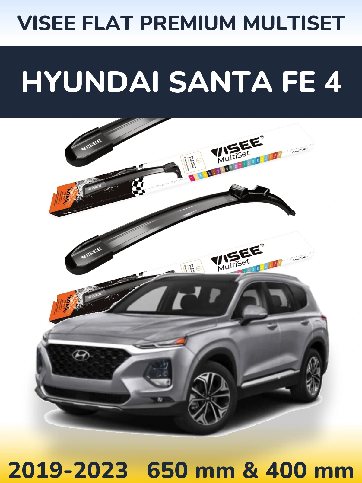 Комплект передніх щіток VISEE FLAT PREMIUM MultiSet 650 & 400 мм для Hyundai Santa Fe 4 2019-2023