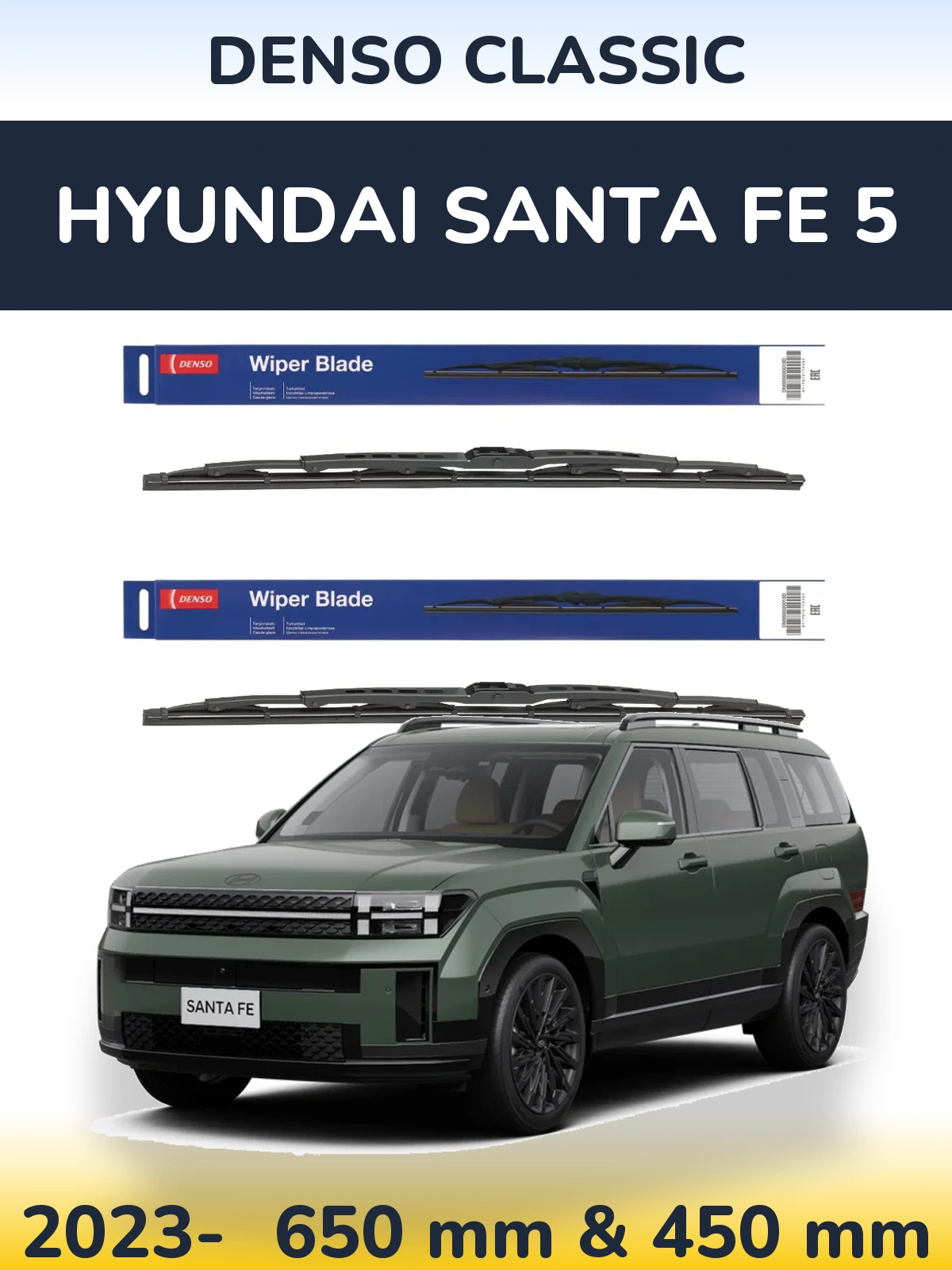 Front wiper blade set Denso Classic 650 & 450 mm for Hyundai Santa Fe 5 2023-2026