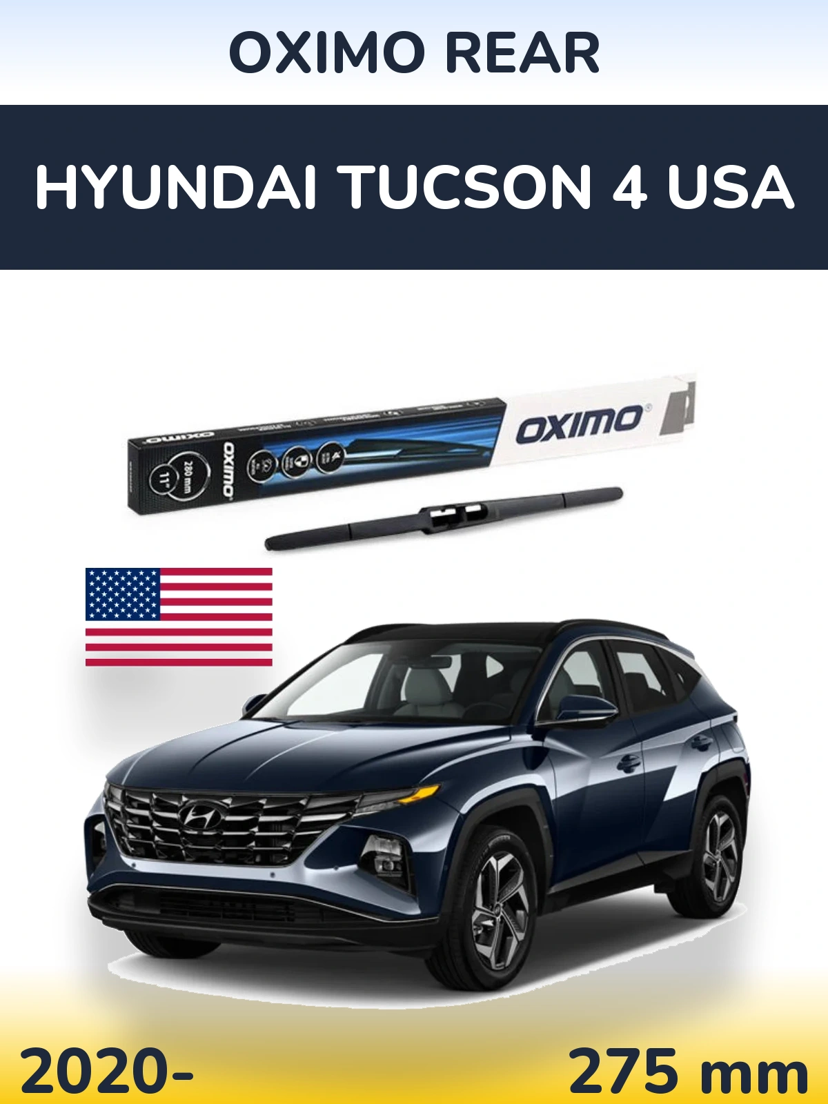Задня щітка Oximo Rear 280 мм для Hyundai Tucson 4 USA 2020-2026