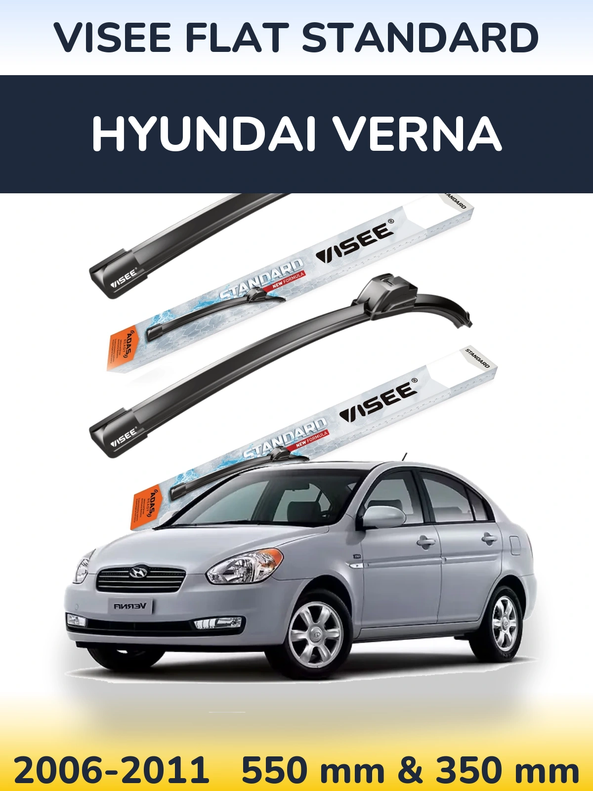 Комплект передніх щіток VISEE FLAT STANDARD 550 & 350 мм для Hyundai Verna 2006-2011