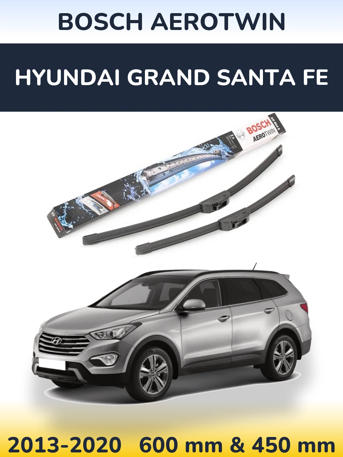 Комплект передніх щіток BOSCH AeroTwin 600 & 450 мм для Hyundai Grand Santa Fe 2013-2020