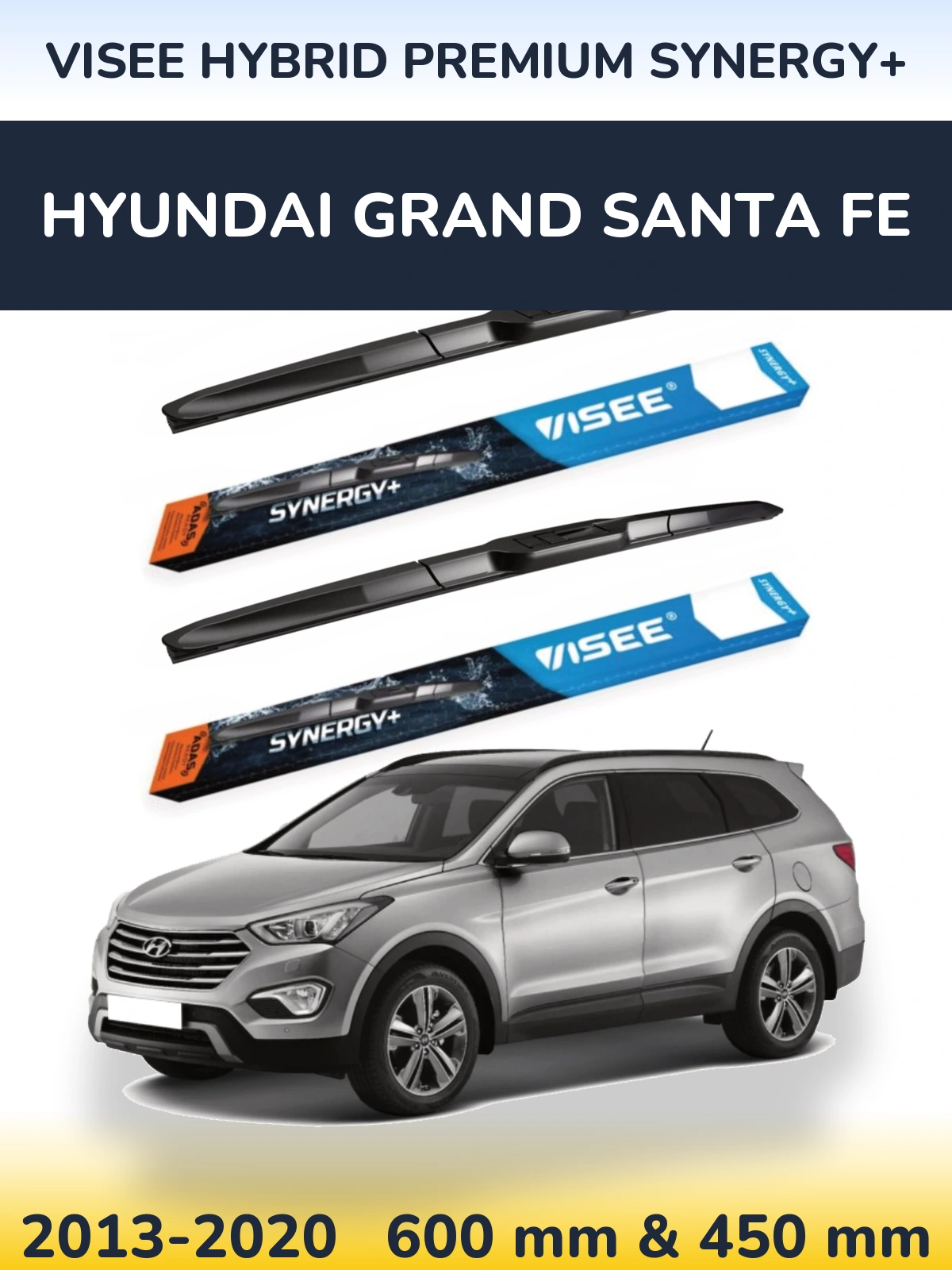 Комплект передніх щіток VISEE HYBRID PREMIUM SYNERGY+ 600 & 450 мм для Hyundai Grand Santa Fe 2013-2020