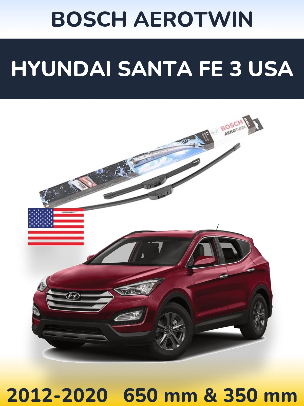 Комплект передних дворников BOSCH AeroTwin 650 & 350 мм для Hyundai Santa Fe 3 USA 2012-2020