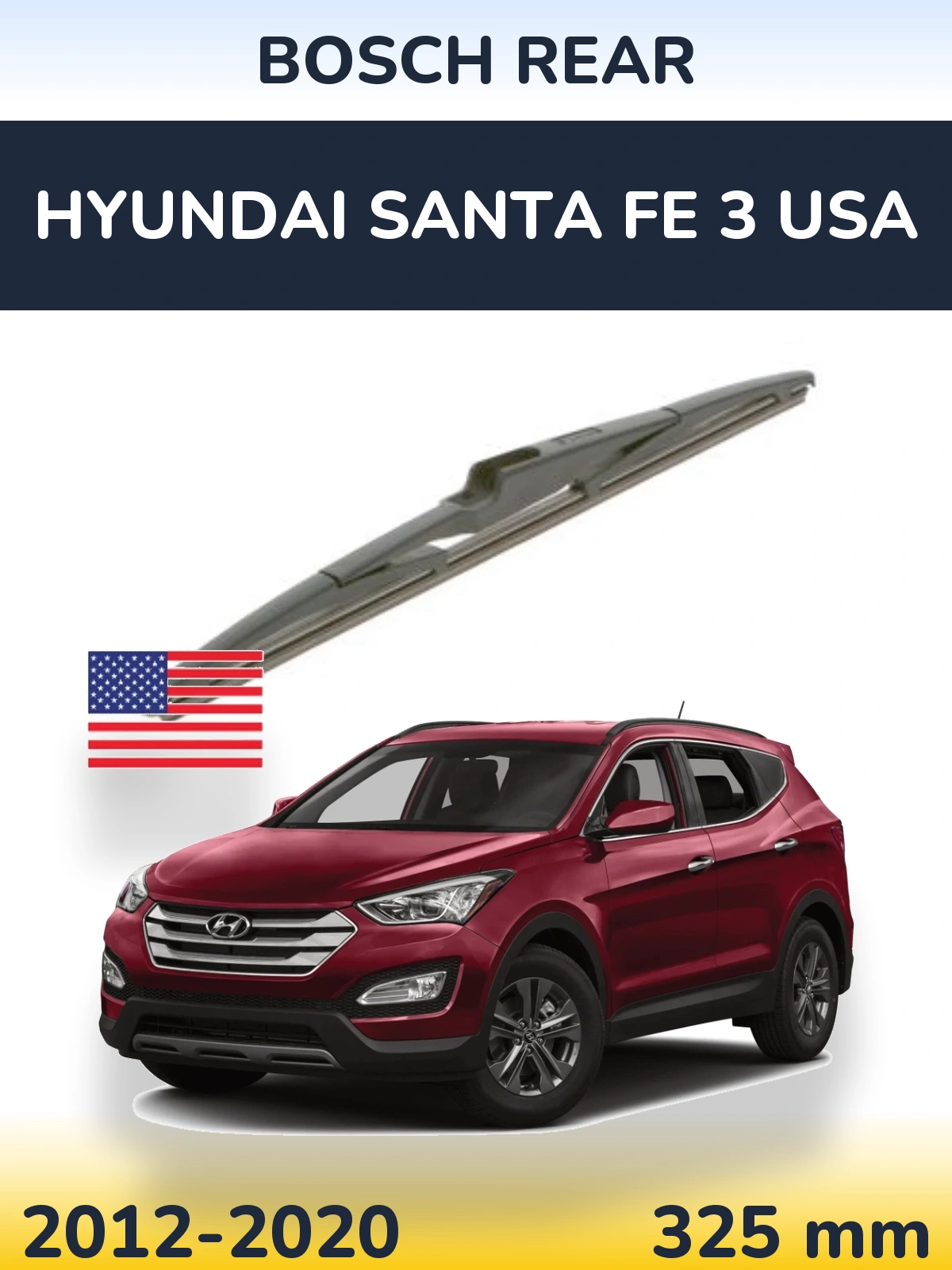 Tylna wycieraczka BOSCH Rear 325 mm do Hyundai Santa Fe 3 USA 2012-2020